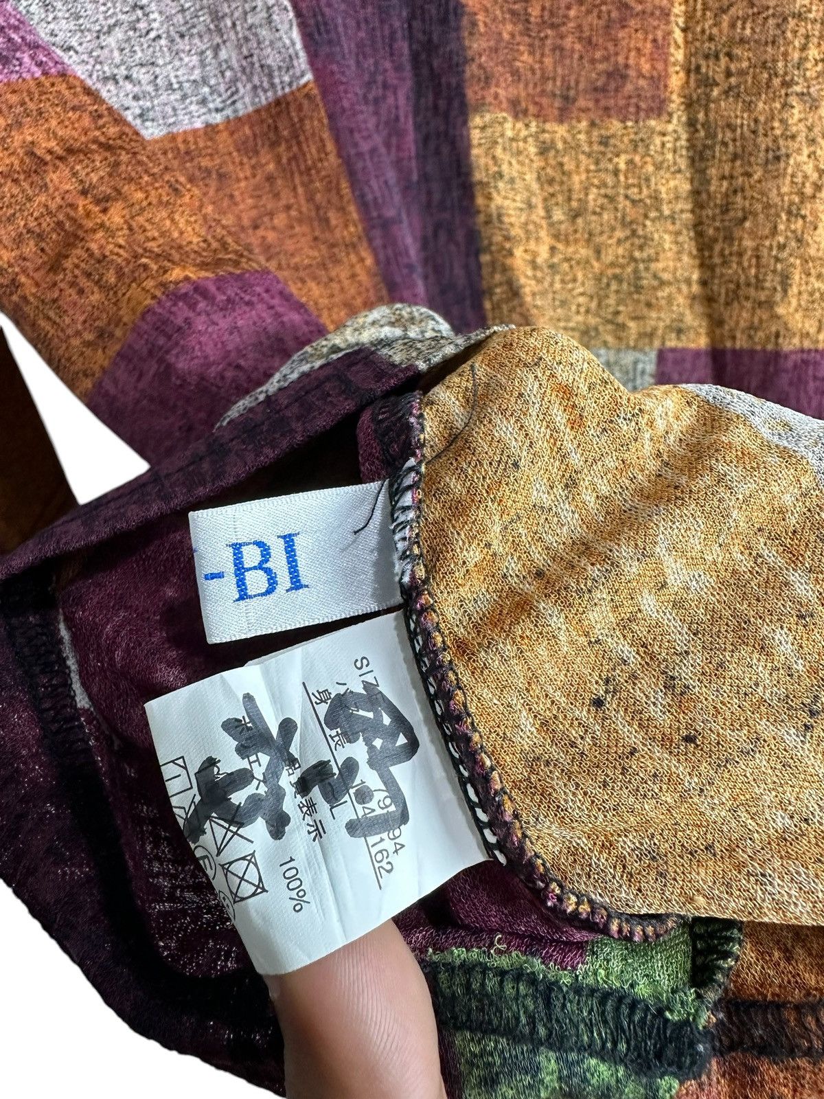 Issey Miyake UNDEFINED YU-BI PATCHWORK ISSEY MIYAKE YOHJI YAMAMOTO STYLE Size US M / EU 48-50 / 2 - 8 Thumbnail