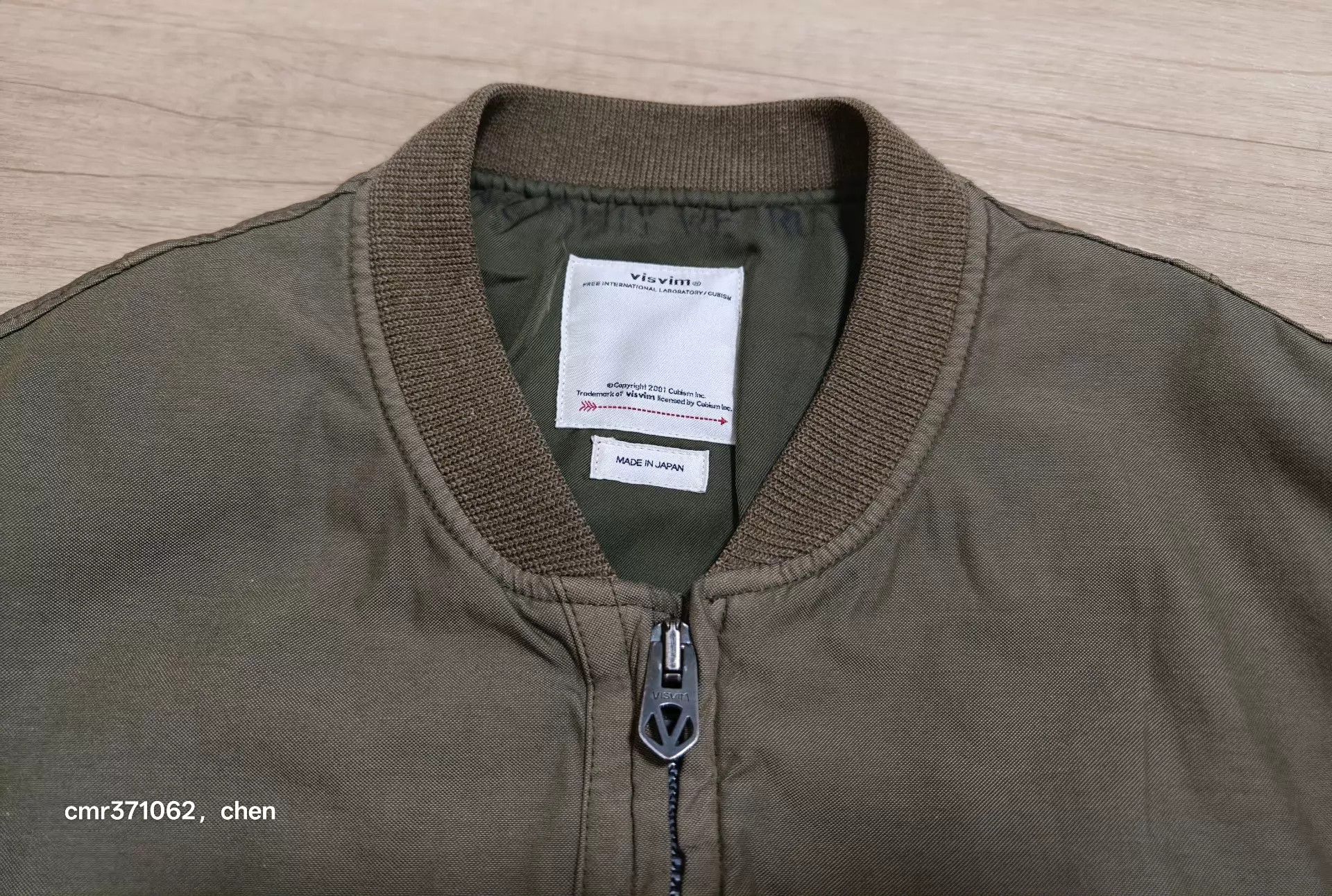 Visvim VISVIM 21AW THORSON II ALT. NY/C Olive 1 95 New Size US S / EU 44-46 / 1 - 5 Thumbnail