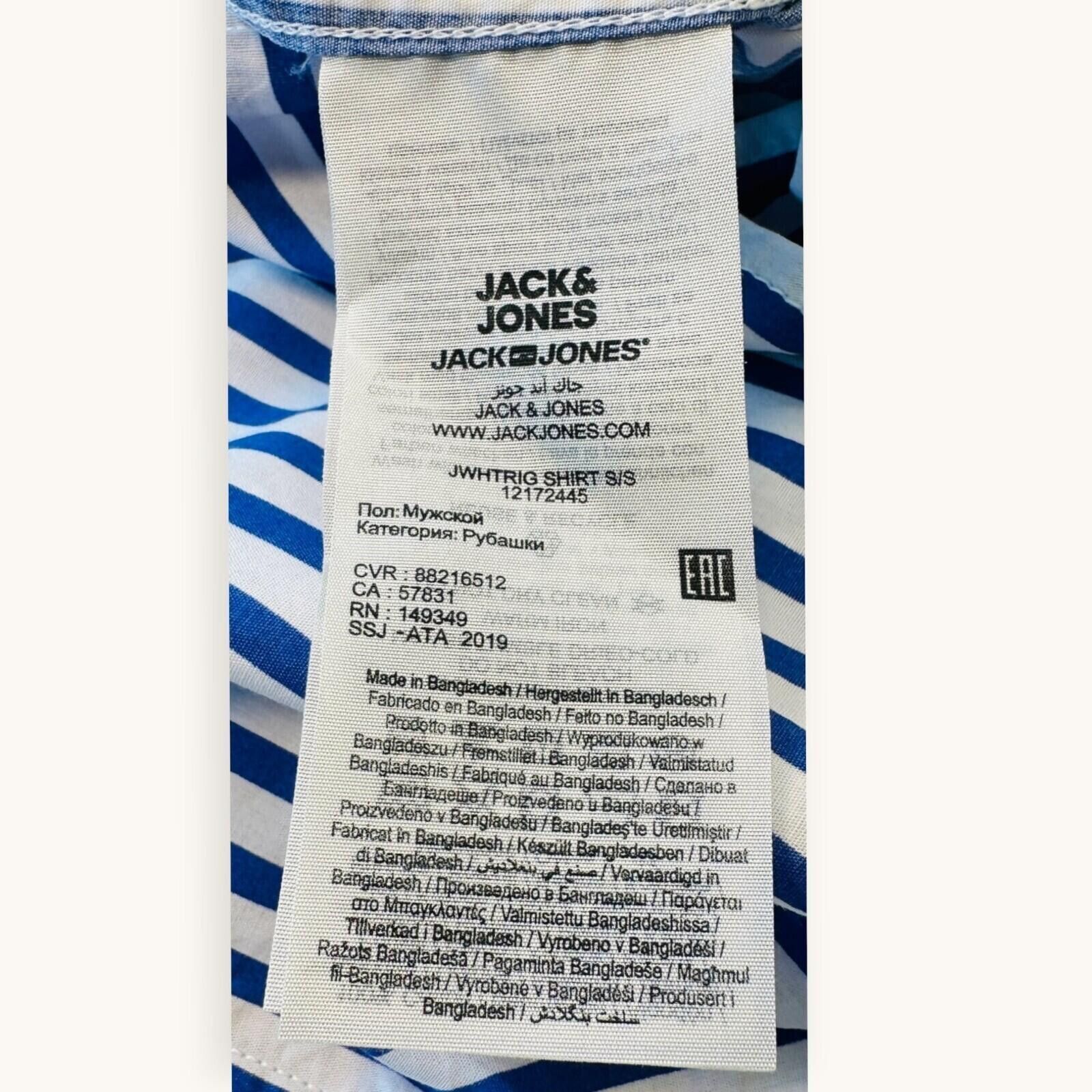 Jack & Jones Jack & Jones Shirt Men's UK Size S White and Blue Striped Size US S / EU 44-46 / 1 - 12 Thumbnail