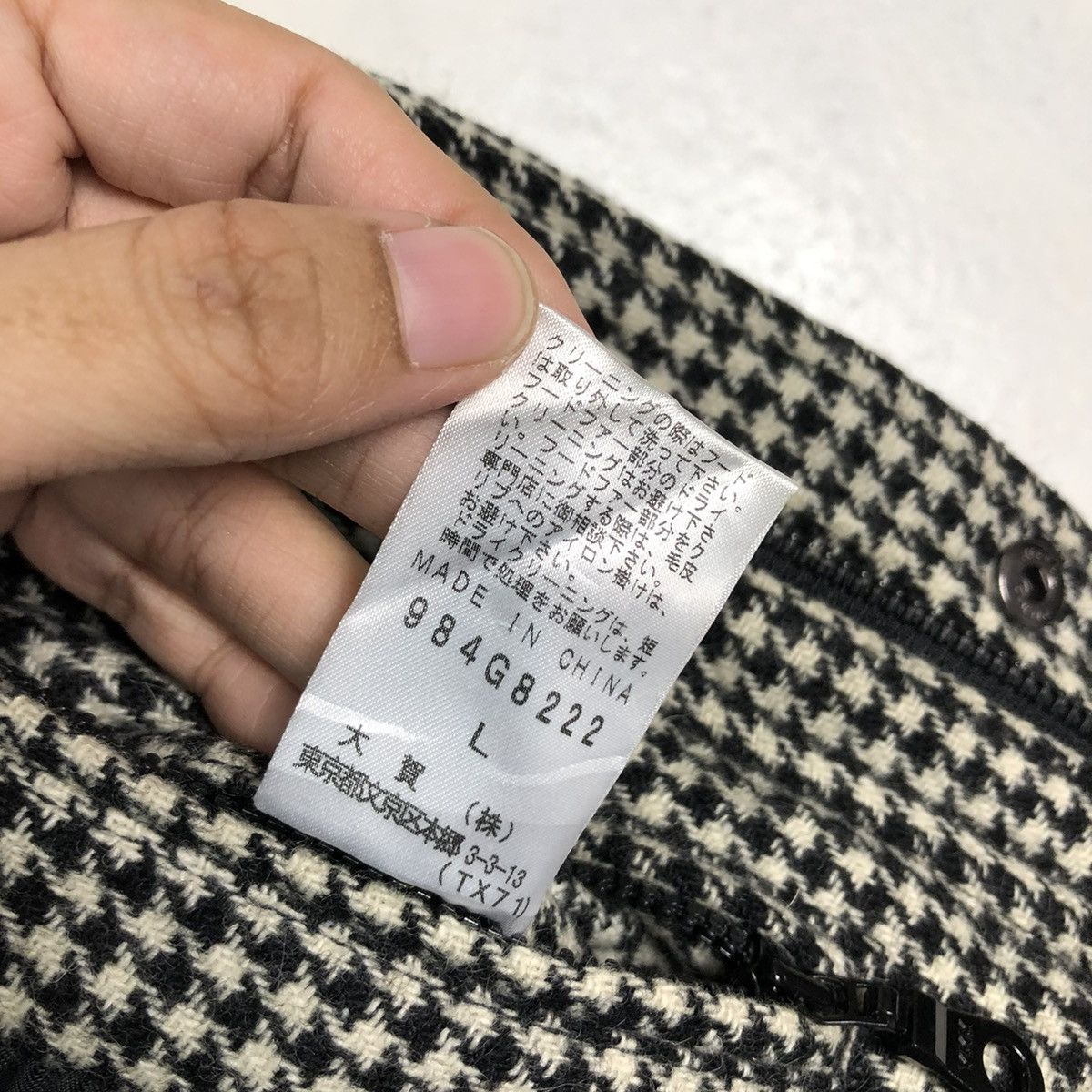 Japanese Brand 🔥Vtg Hunting Jacket Mink Fur Hoodie Morgan Homme Japan Size US L / EU 52-54 / 3 - 21 Thumbnail