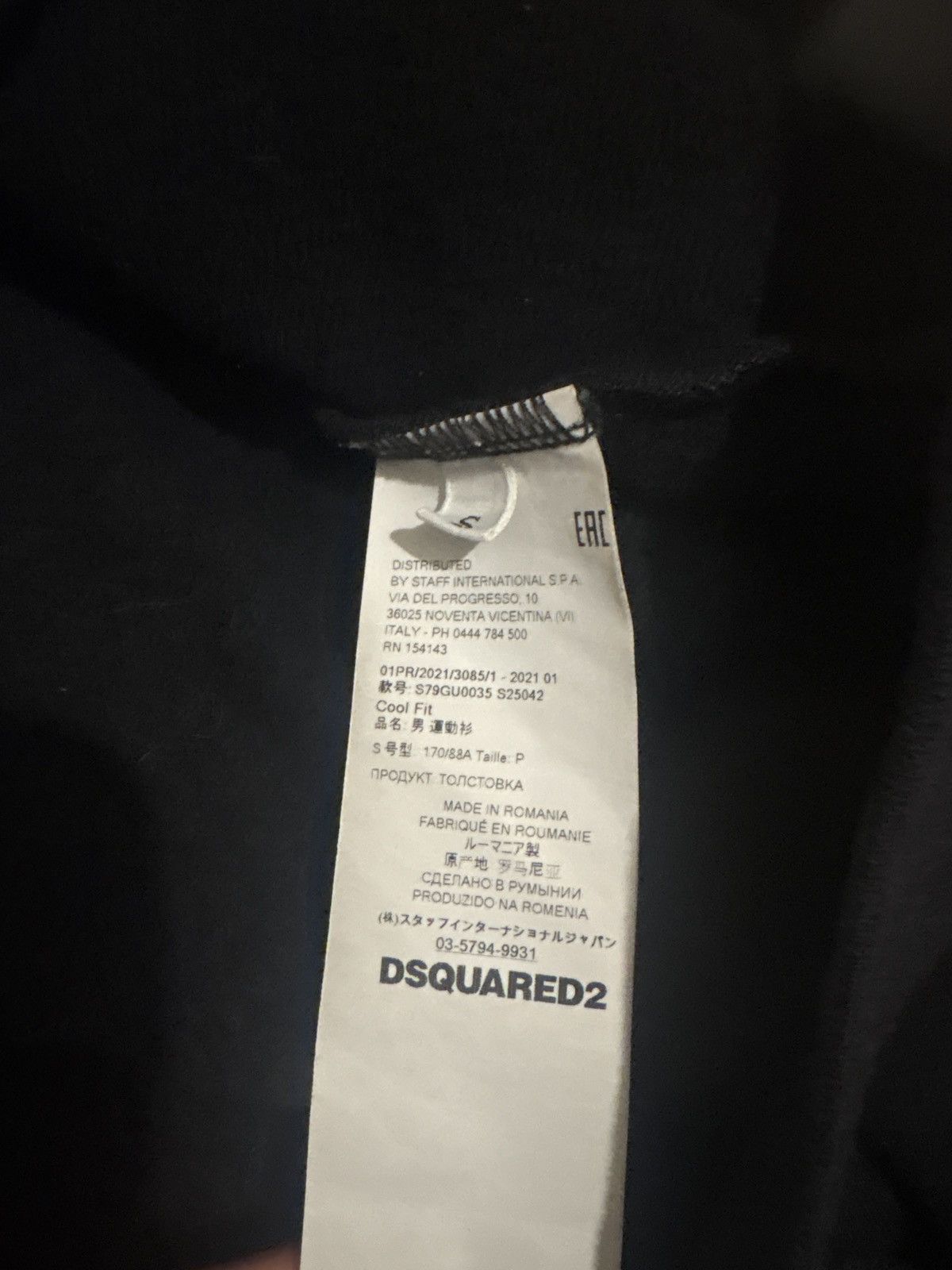 Dsquared2 Dsquared2 “ICON” sweatshirt Size US S / EU 44-46 / 1 - 3 Thumbnail