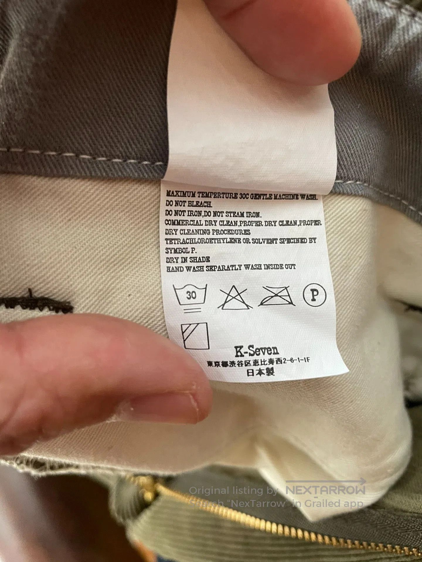Tenderloin Tenderloin Army Green Corduroy Pants. Size US 36 / EU 52 - 7 Thumbnail