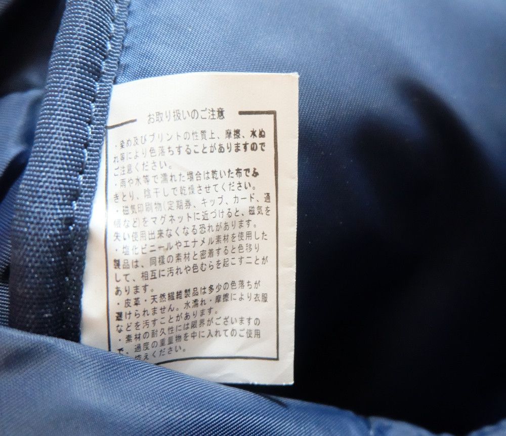 Yohji Yamamoto Y’SACCS Polka Dot Backpack Size ONE SIZE - 7 Thumbnail