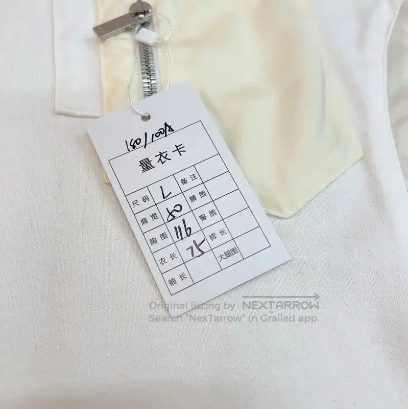 Dior Dior Beige Cotton Men's T-Shirt . Size US L / EU 52-54 / 3 - 5 Thumbnail