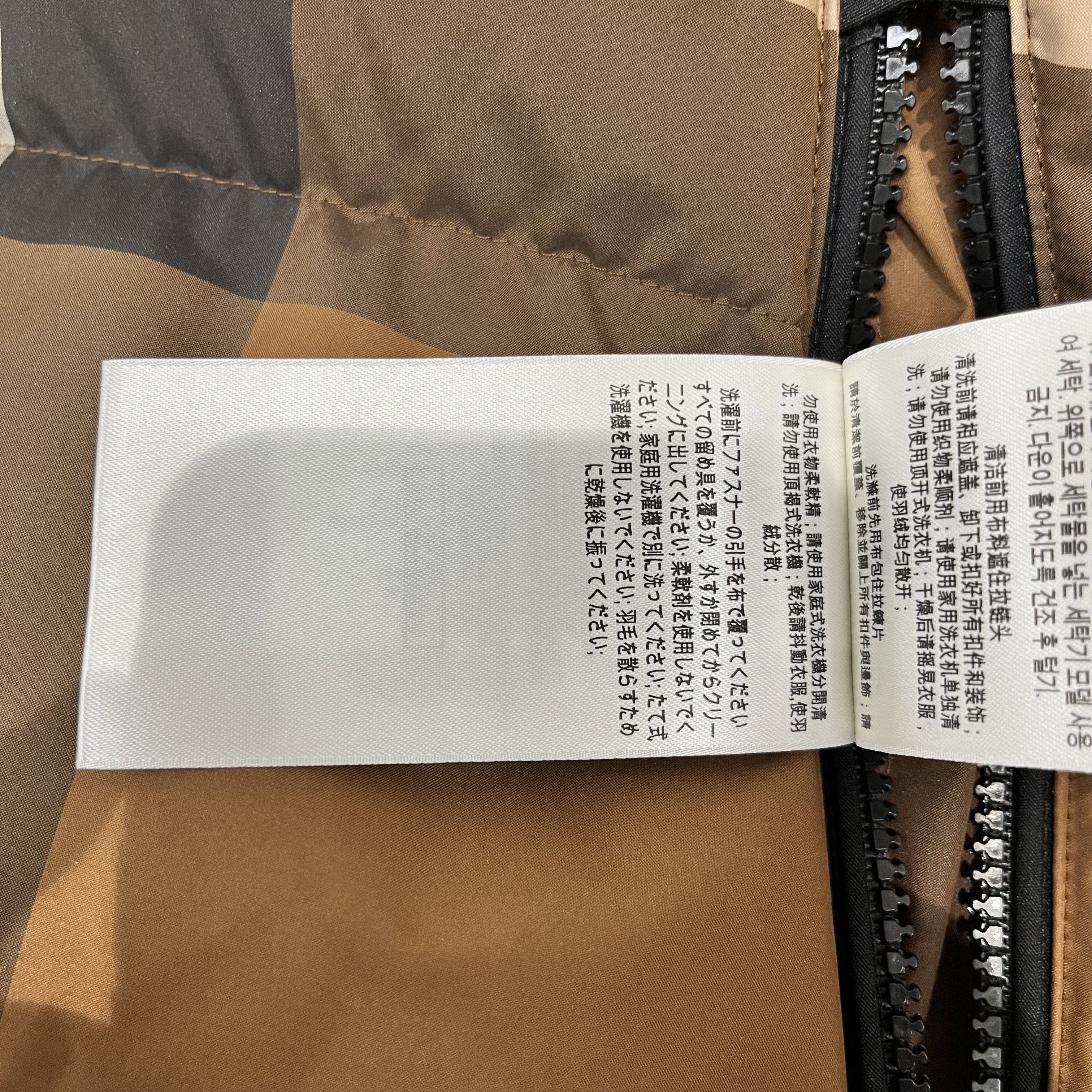 Burberry Burberry Cropped Puffer Jacket Dark Birch Brown Size XS / US 0-2 / IT 36-38 - 11 Thumbnail