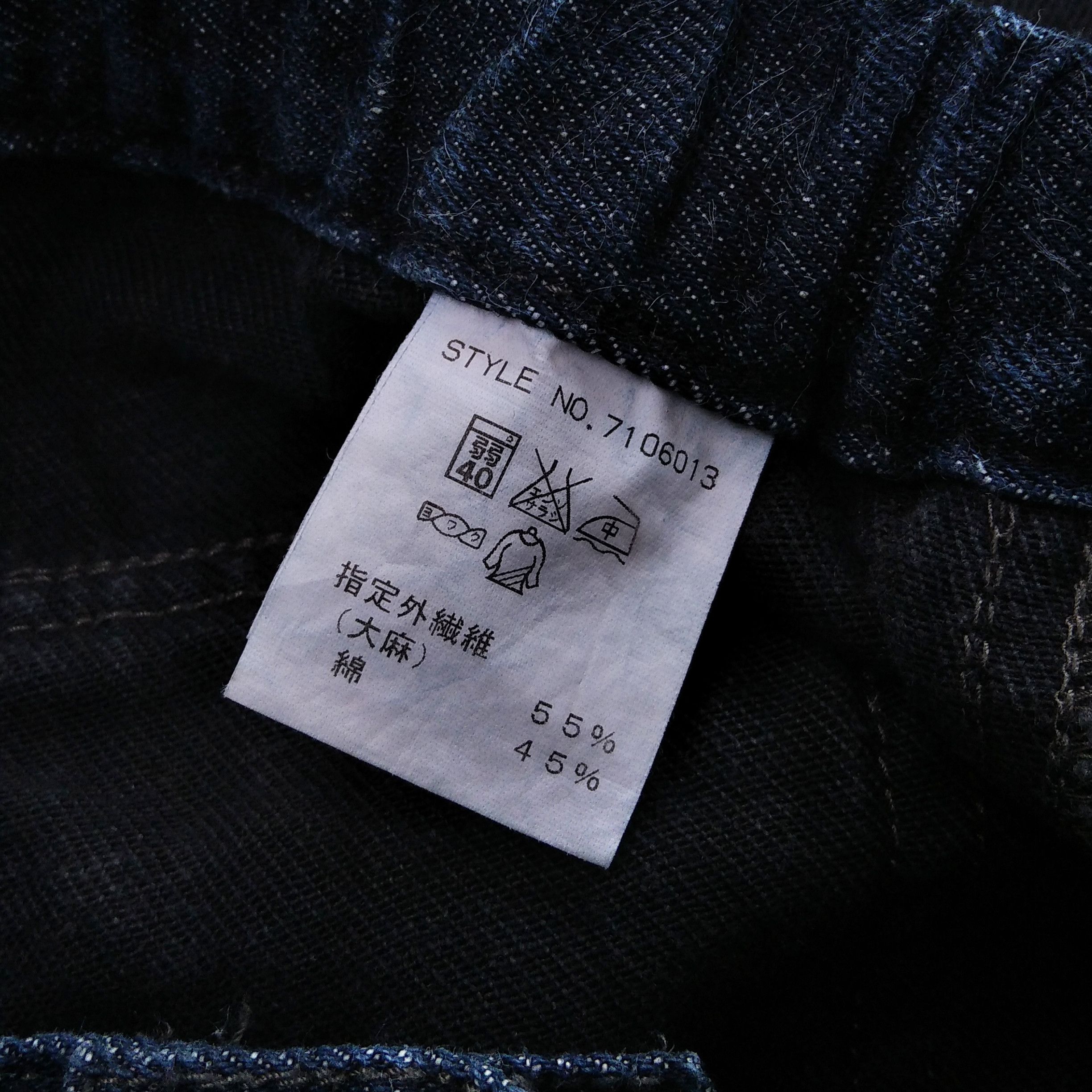 Manastash Vintage MANASTASH Hemp Jeans Cotton Patchwork Multicolour Size US 33 - 7 Thumbnail