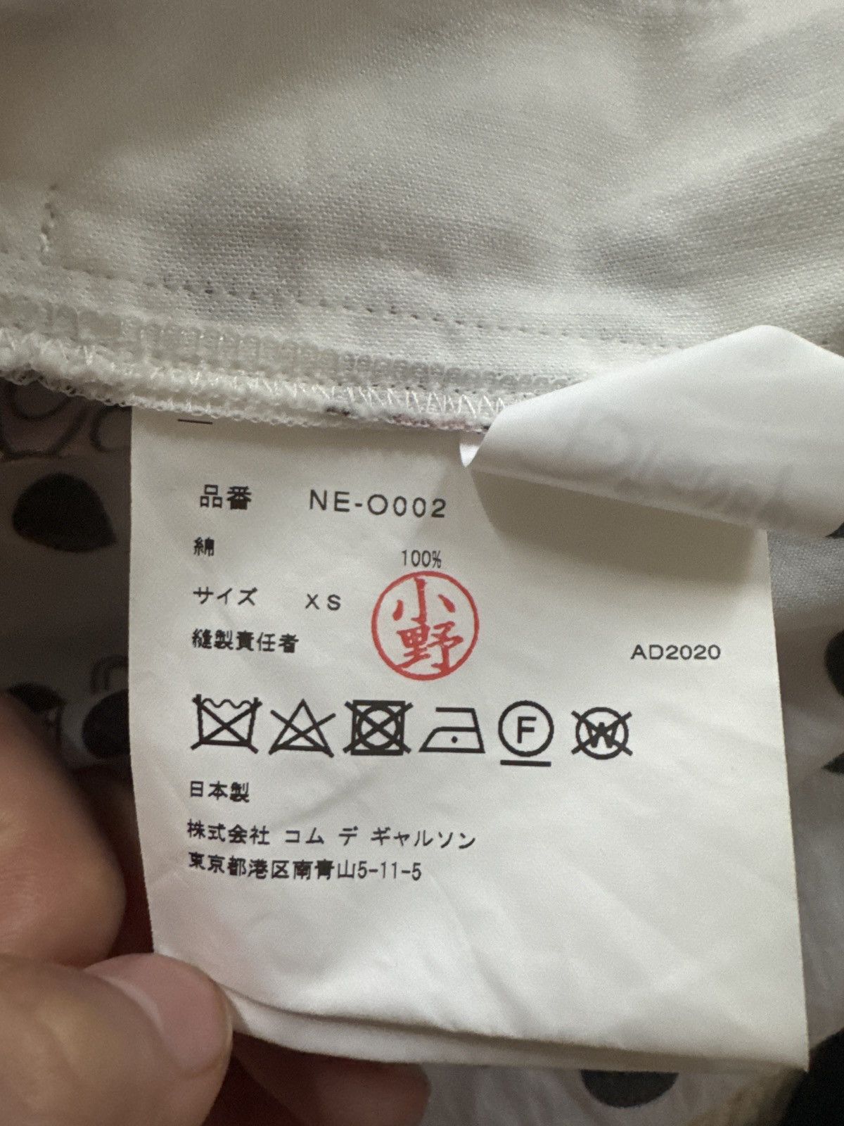 Comme des Garcons Comme des Garcon x Disney Minnie mouse dress Size XS / US 0-2 / IT 36-38 - 7 Thumbnail