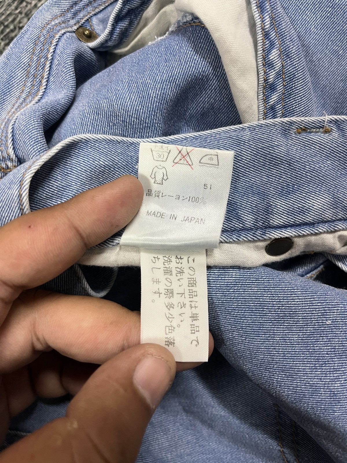 Jean Paul Gaultier Vintage gaultier jeans by jean paul gaultier carpenter baggy Size US 29 - 14 Thumbnail