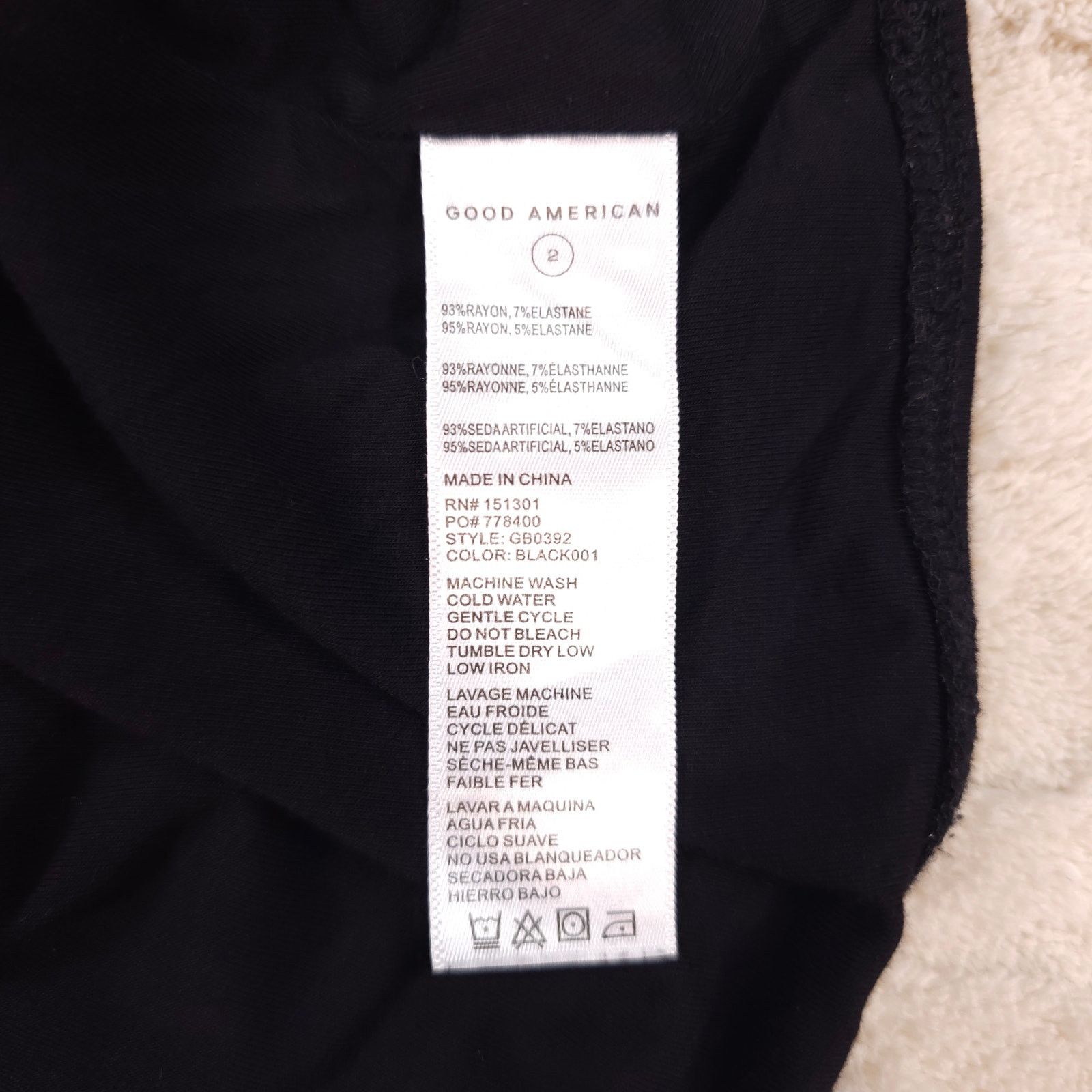 Good American Good American One Shoulder Corded Bodysuit Black Sz 2 Size M / US 6-8 / IT 42-44 - 7 Thumbnail