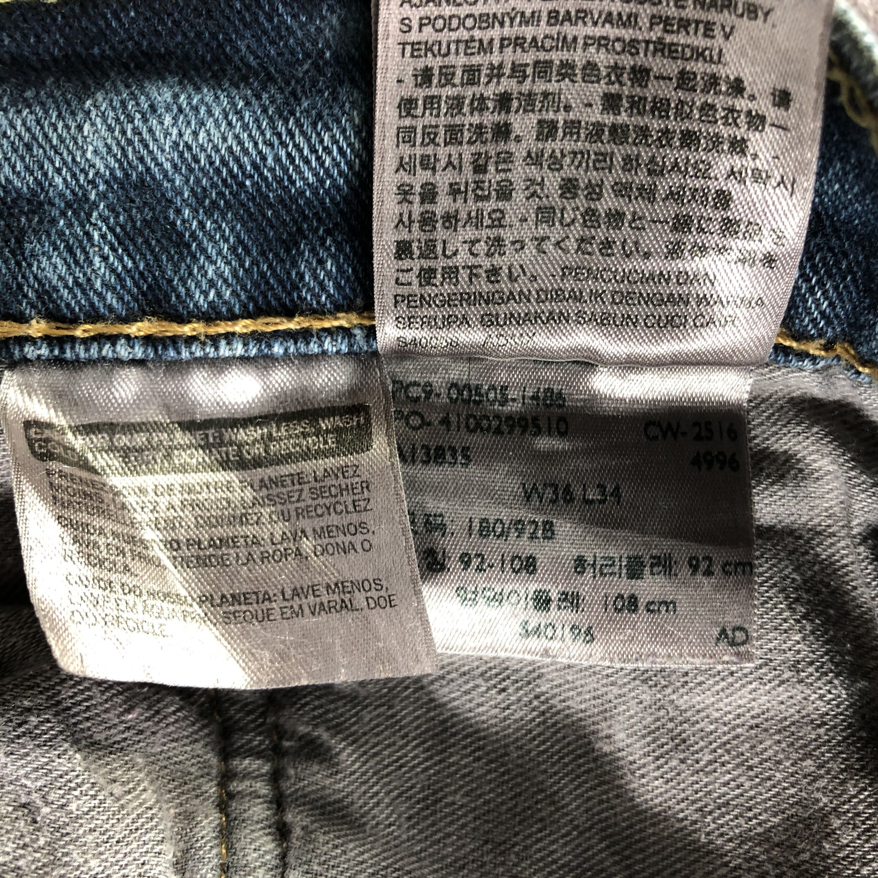 Levi's × Vintage Vintage Blue Wash Levis 505 Jeans-JM3487 Size US 37 - 11 Thumbnail