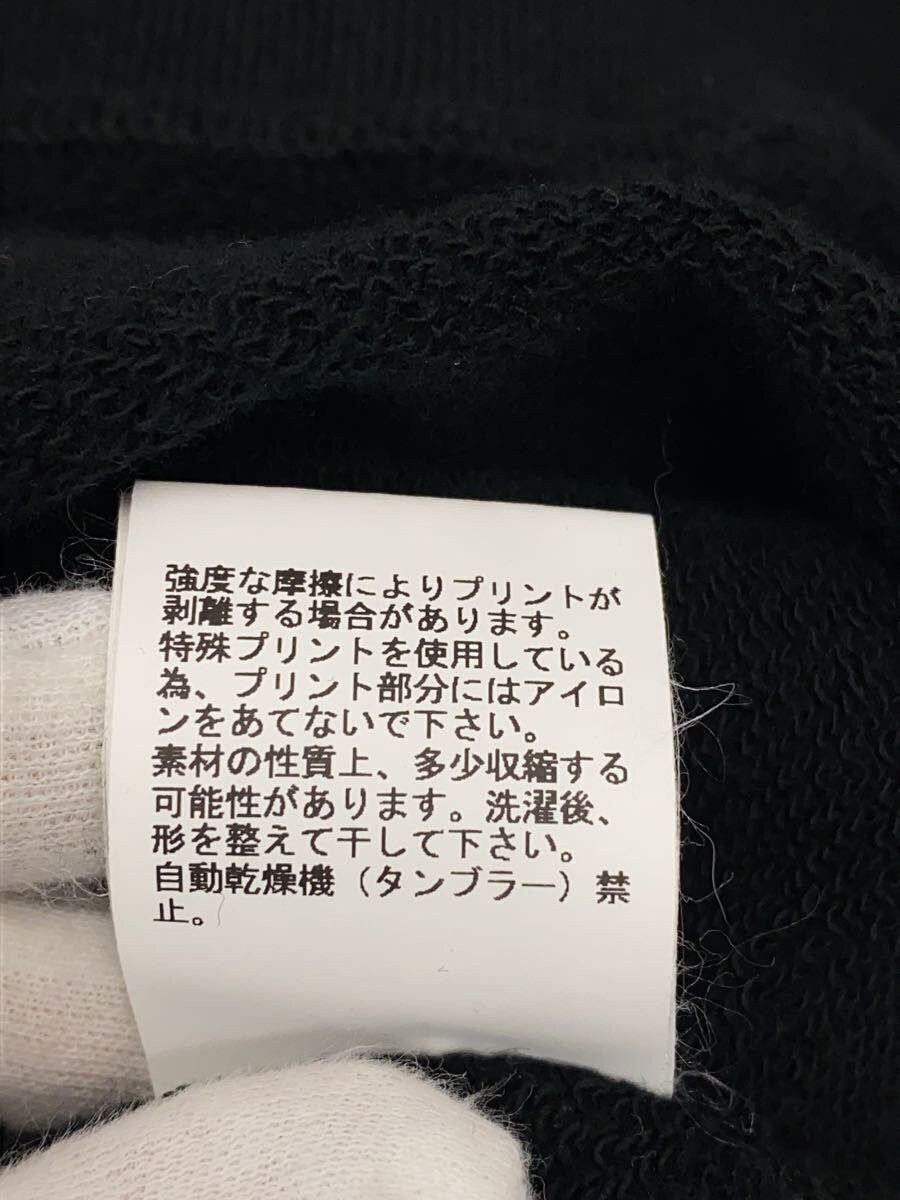 Undercover Undercover Cotton Sweatshirt Black Size US M / EU 48-50 / 2 - 5 Thumbnail