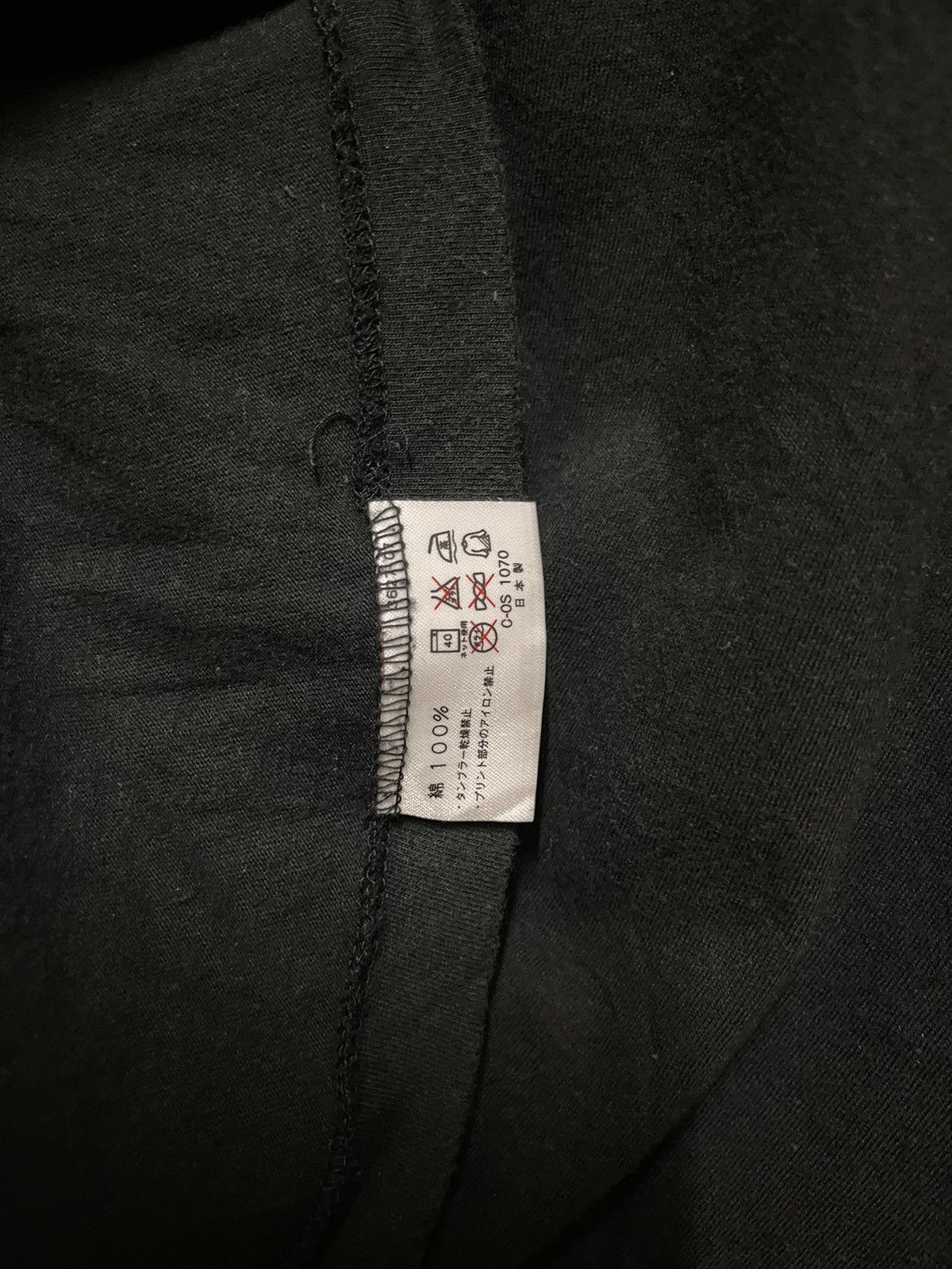 Paul Smith Paul Smith Target Mods Size US M / EU 48-50 / 2 - 13 Thumbnail