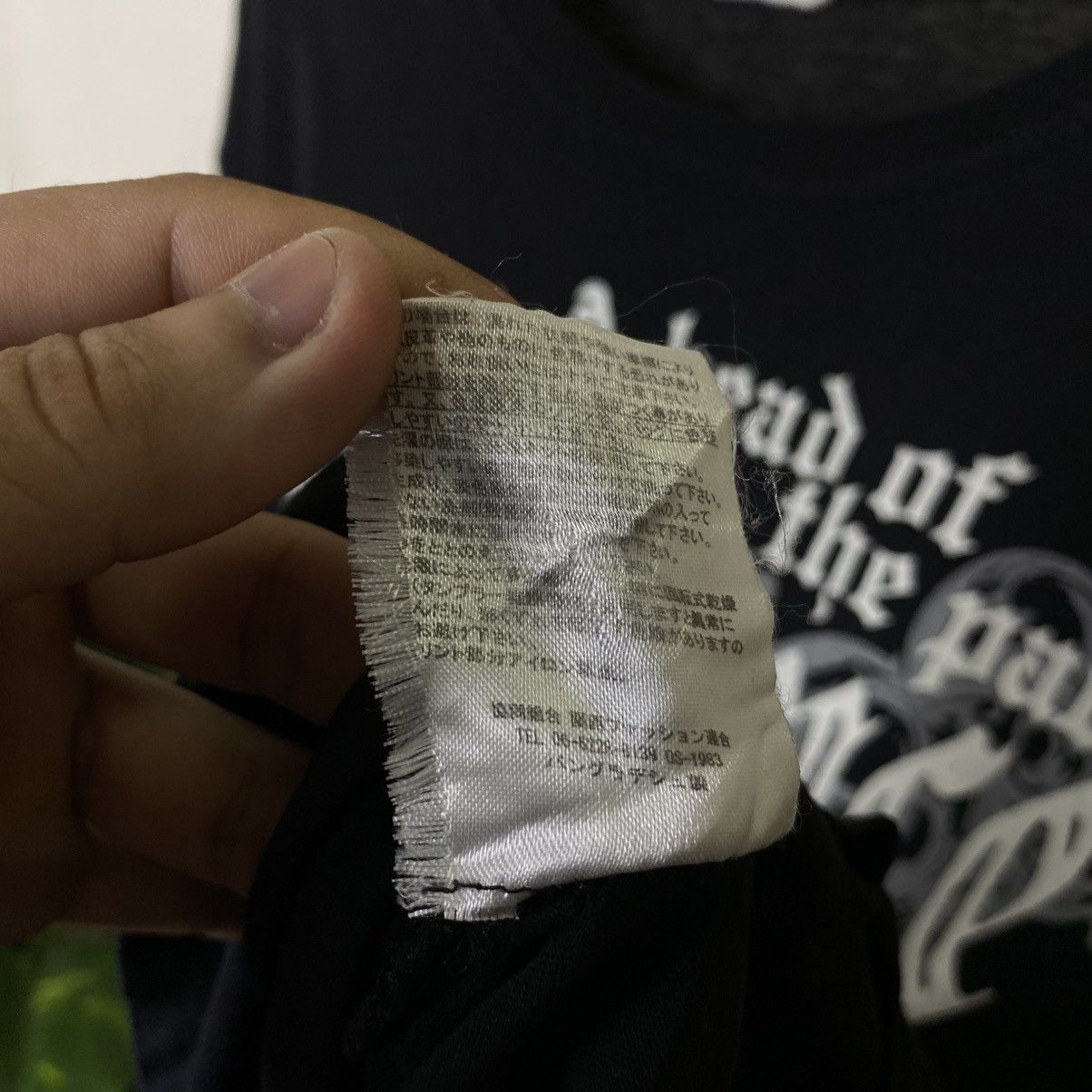 If Six Was Nine JapanBrand Seditionaries Poem Ifsixwasnine Cyber Gothic Punk Size US L / EU 52-54 / 3 - 5 Thumbnail