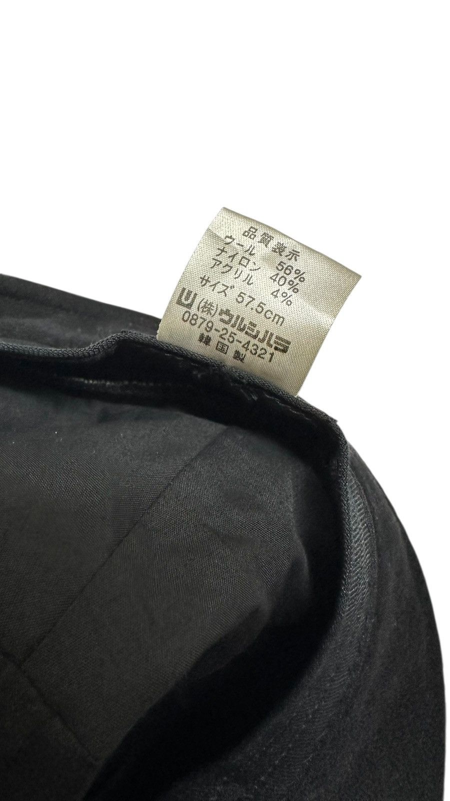 Balmain Balmain Bucket Hat / Rare💥💥 Size ONE SIZE - 9 Thumbnail