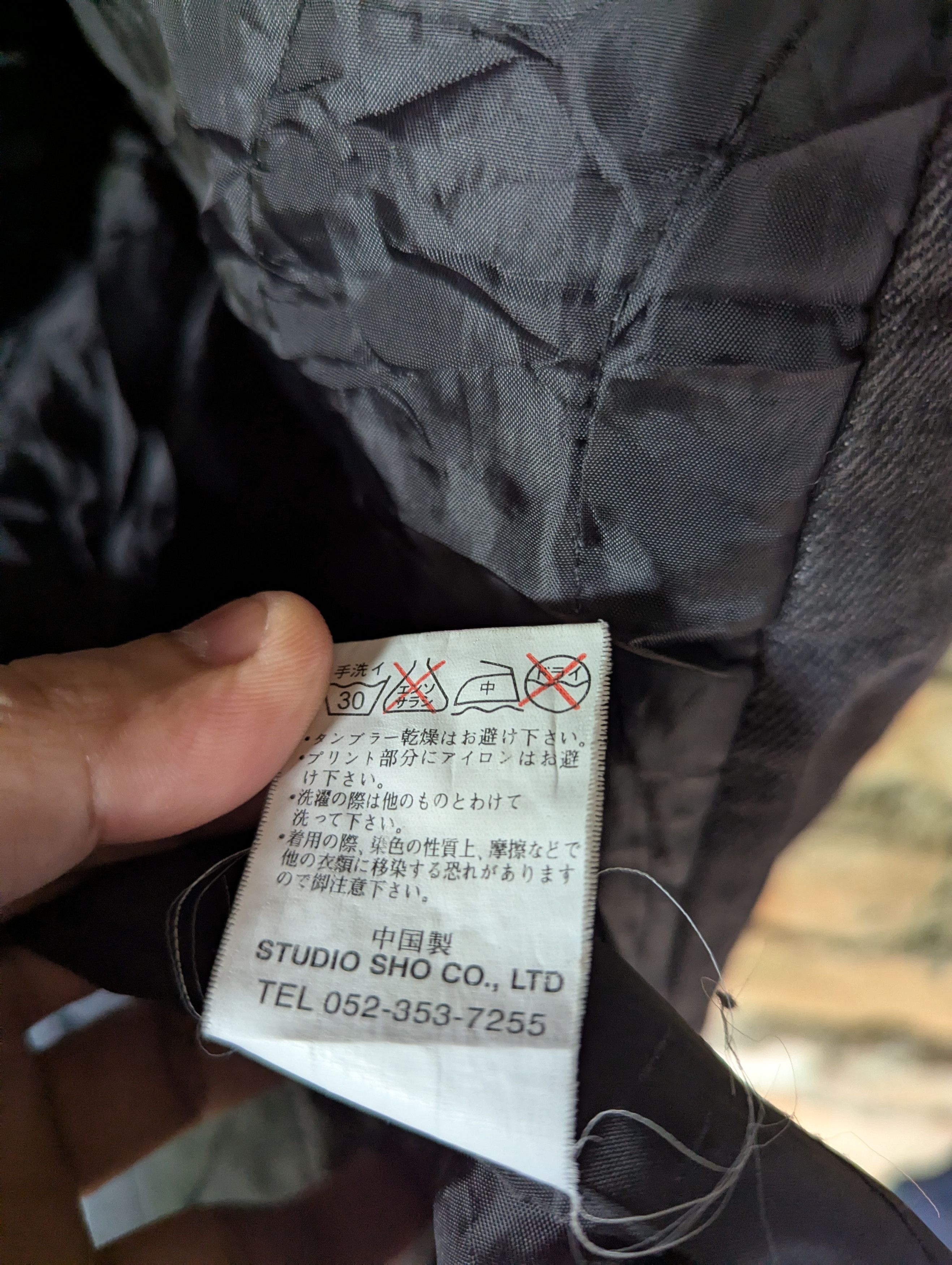 Japanese Brand SHO BERNINGS ANORAK BONDAGE HOODIE Size US L / EU 52-54 / 3 - 16 Thumbnail
