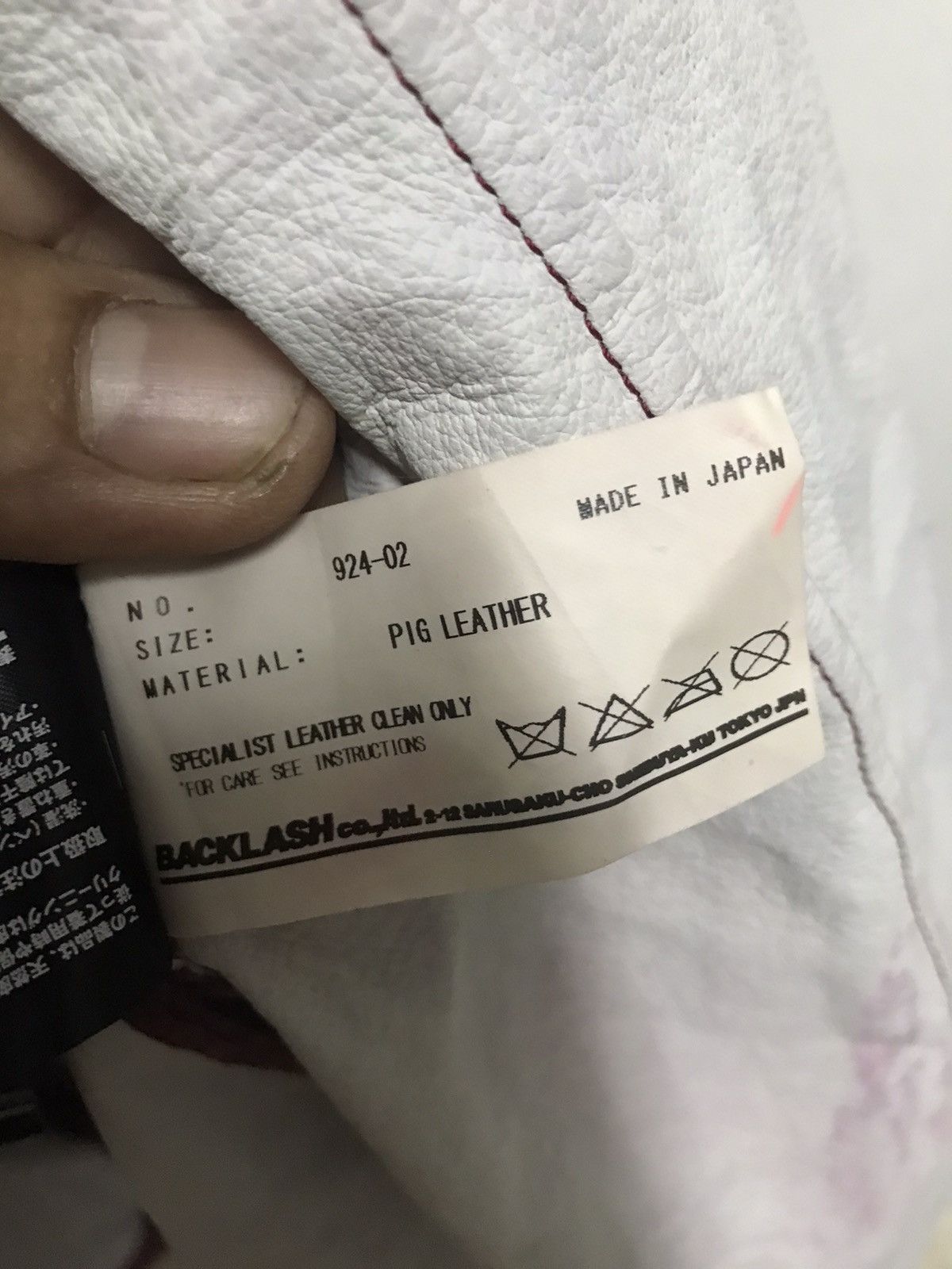 Isamu Katayama Backlash Isamu Katayama Backlash Leopard Sheep Leather Shirt Size M / US 6-8 / IT 42-44 - 6 Thumbnail