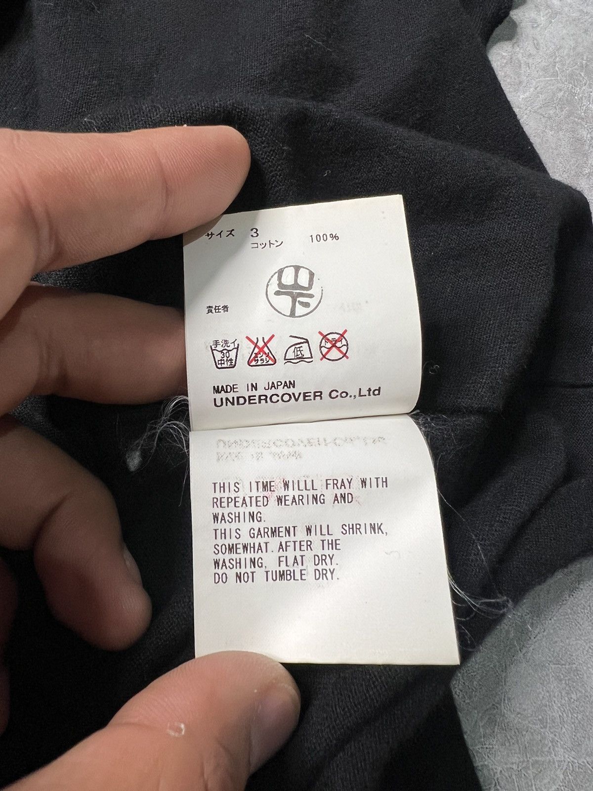 Undercover Undercover S/S 05 But Beautiful Strawberry Anatomy Tee Size US L / EU 52-54 / 3 - 11 Thumbnail