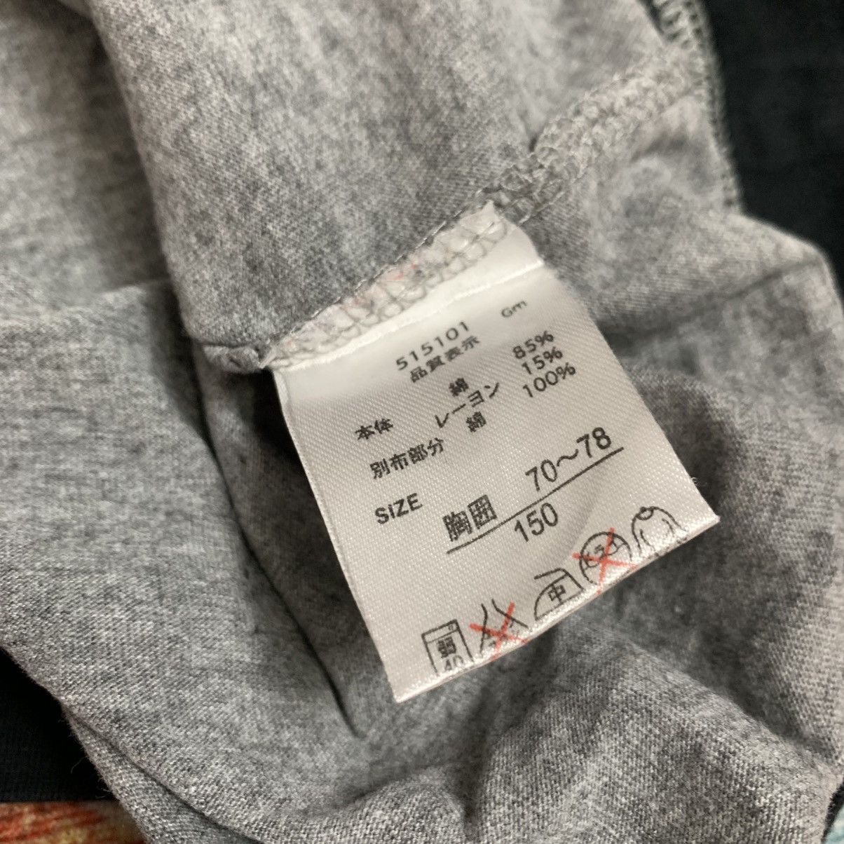 If Six Was Nine 2000s over raps japanese poem longsleeve ifsixwasnine style Size US XS / EU 42 / 0 - 8 Thumbnail