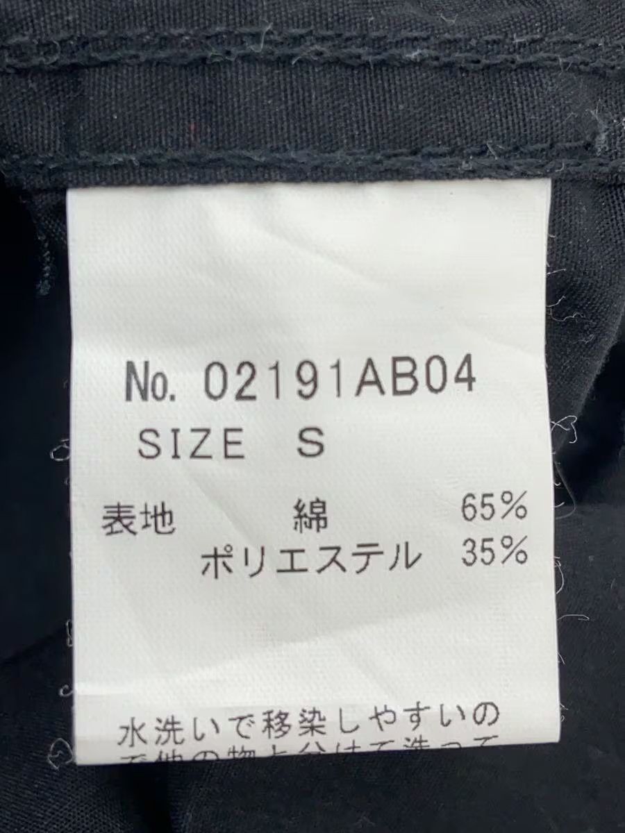 Hysteric Glamour SS19 Double Speed Racer Jacket Size US S / EU 44-46 / 1 - 5 Thumbnail