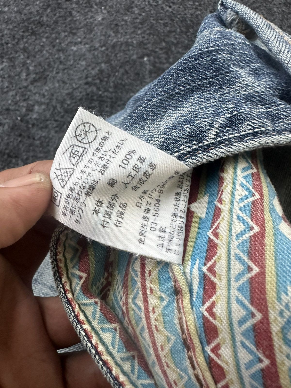 Edwin Edwin Exclusive Vintage Fade Denim W34 D299 Size US 34 / EU 50 - 16 Thumbnail