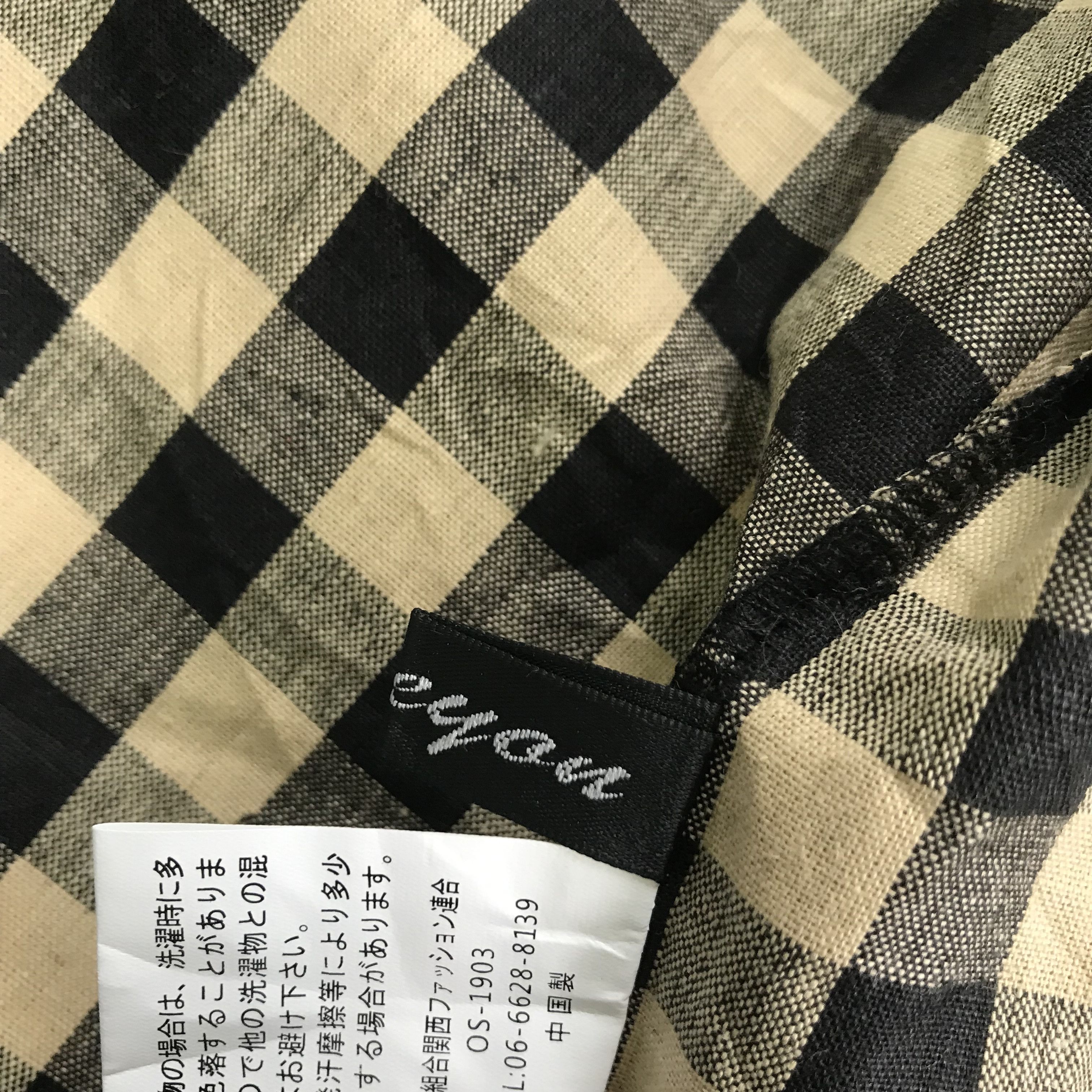 Japanese Brand Kureyon checked jacket Size M / US 6-8 / IT 42-44 - 9 Thumbnail