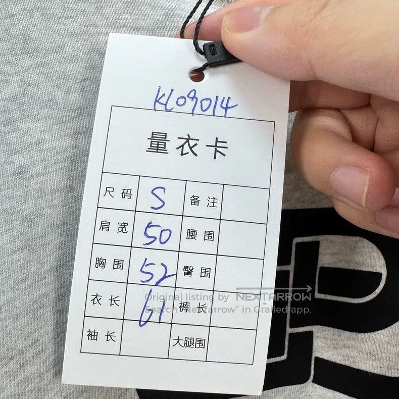 Balenciaga Balenciaga Grey Snap Printed Lettering Short Sleeve Size US S / EU 44-46 / 1 - 7 Thumbnail
