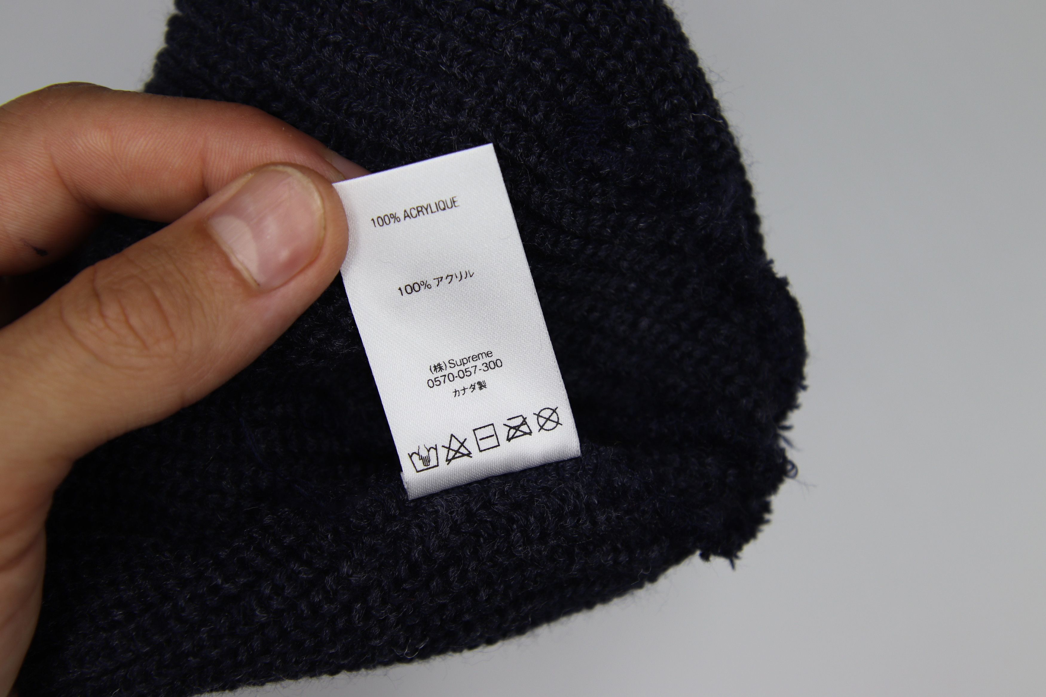 Supreme Supreme Heather Loose Gauge Beanie Heather Navy (FW17) Size ONE SIZE - 4 Thumbnail