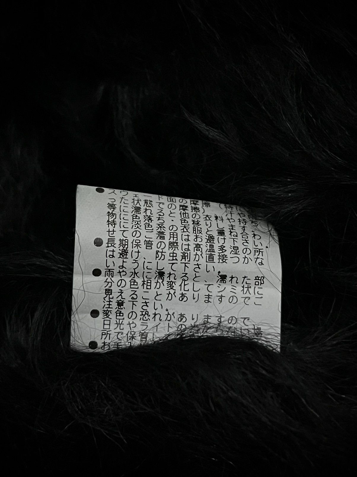 Archive Tornado Mart Fur Suede Long Coat Asymmetrical