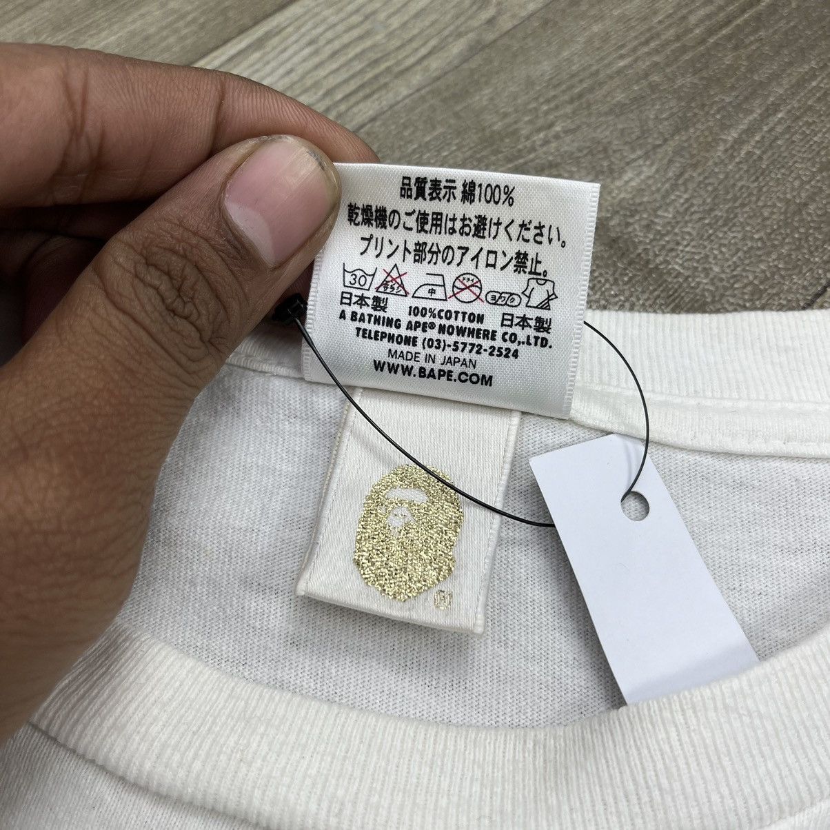 Bape Bape 62 Number White Tshirt Size US XS / EU 42 / 0 - 6 Thumbnail