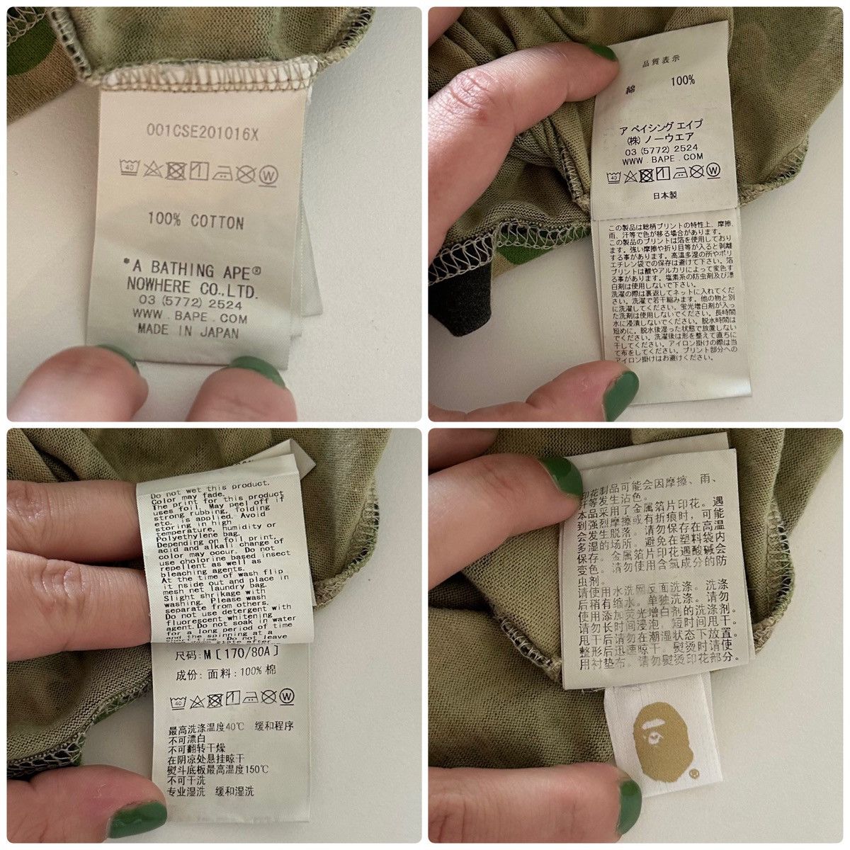 Bape A Bathing Ape Bape WGM Shark Tee Short Sleeve Green Camo Size US M / EU 48-50 / 2 - 7 Thumbnail