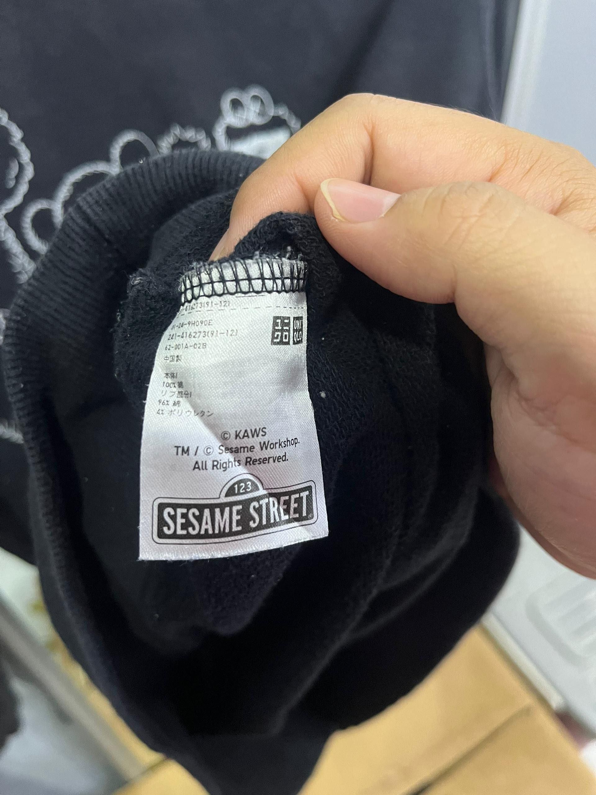 Kaws × Uniqlo Uniqlo UT Sesame Street x KAWS Hoodie Black Size US S / EU 44-46 / 1 - 8 Thumbnail