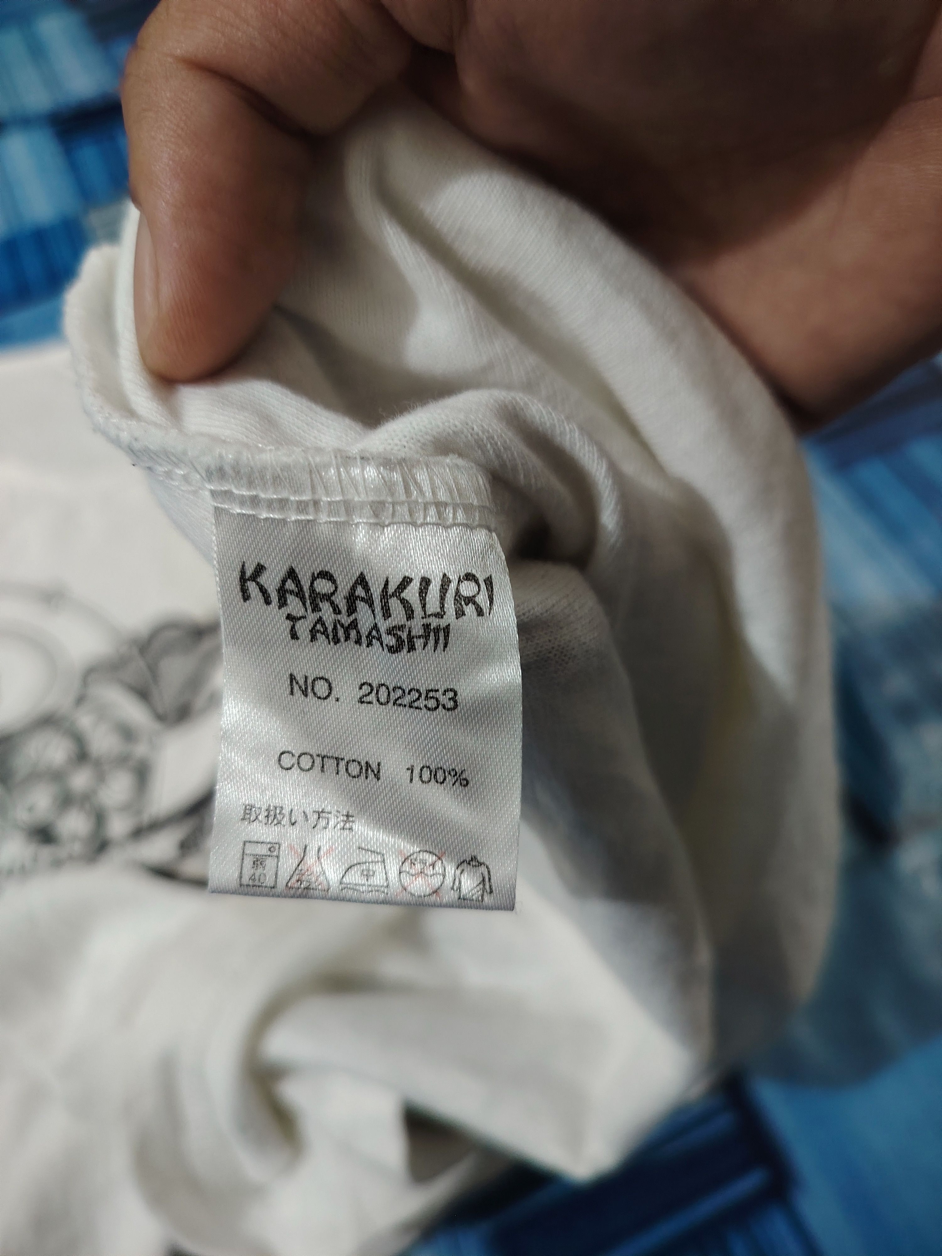Karakuri Tamashii Karakuri tamashi Embroidered Sleeveless Tank Top Size US XL / EU 56 / 4 - 6 Thumbnail