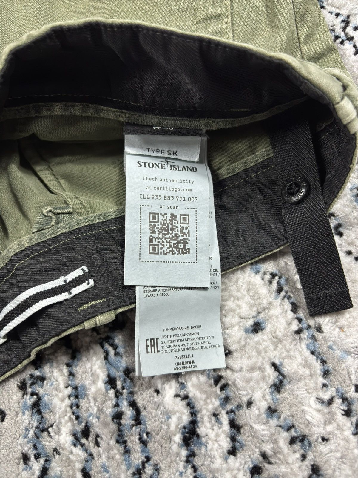 Stone Island × Vintage Vintage Stone Island Cargo Trousers Olive Green Casual Size US 30 / EU 46 - 8 Thumbnail