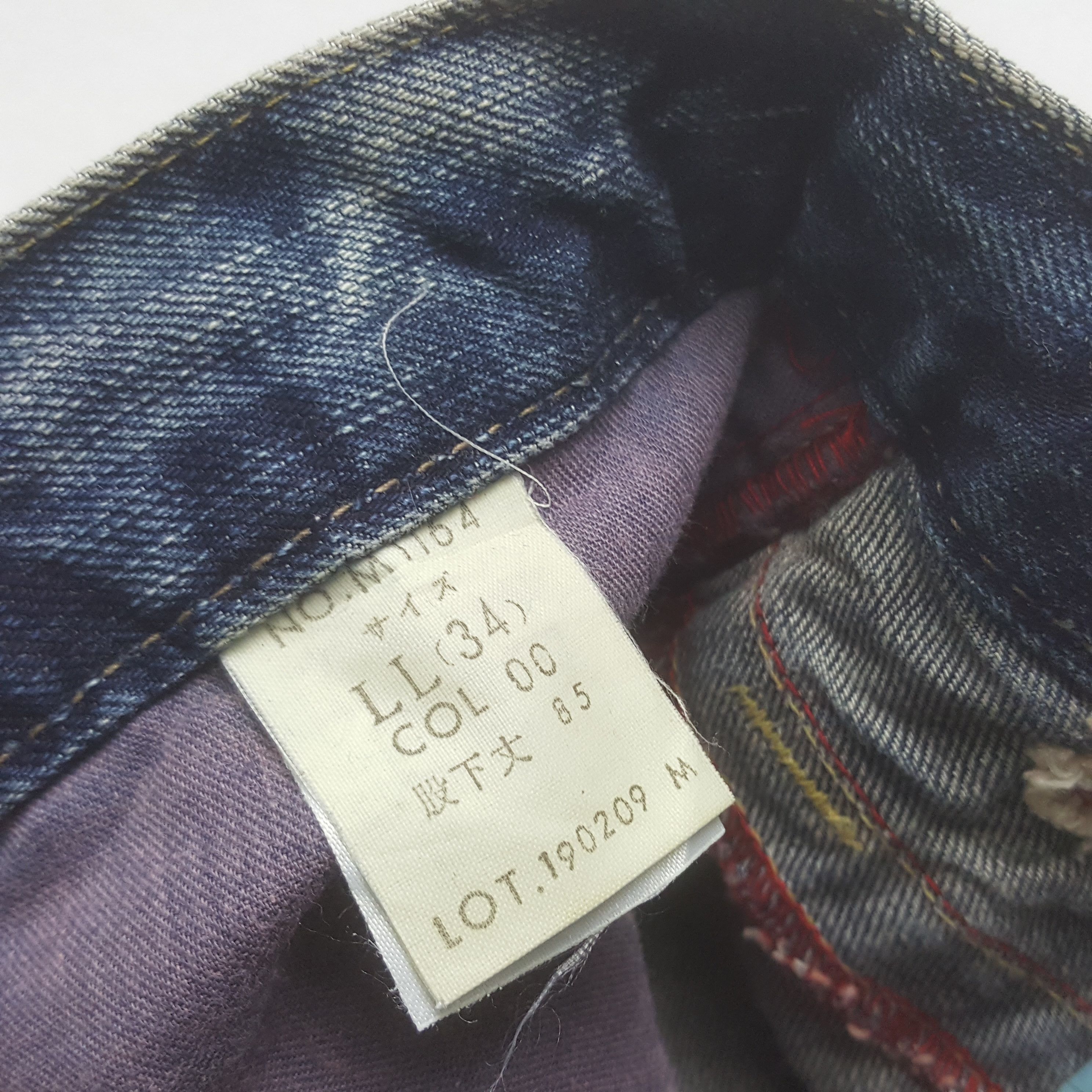 ビー Vintage Blue Way BW Japanese Brand Fading Denim Jeans