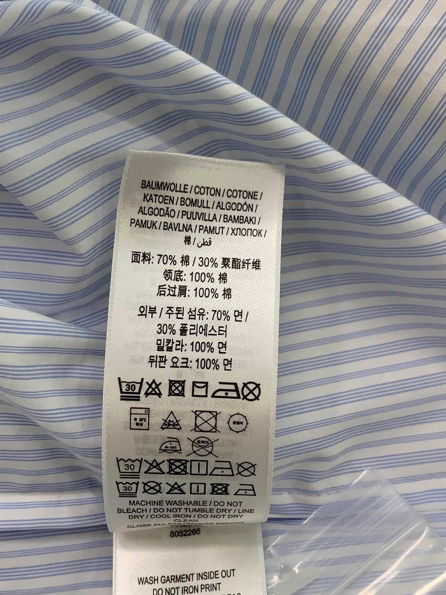 Burberry Burberry Blue Letter Stripe Print Shirt Size XS / US 0-2 / IT 36-38 - 6 Thumbnail