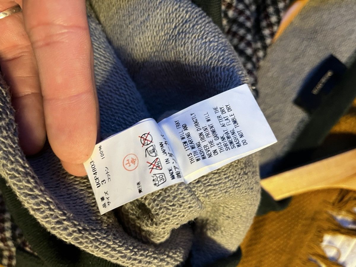 Undercover Undercover No Borders Terry Sweatshirt Size US L / EU 52-54 / 3 - 5 Thumbnail
