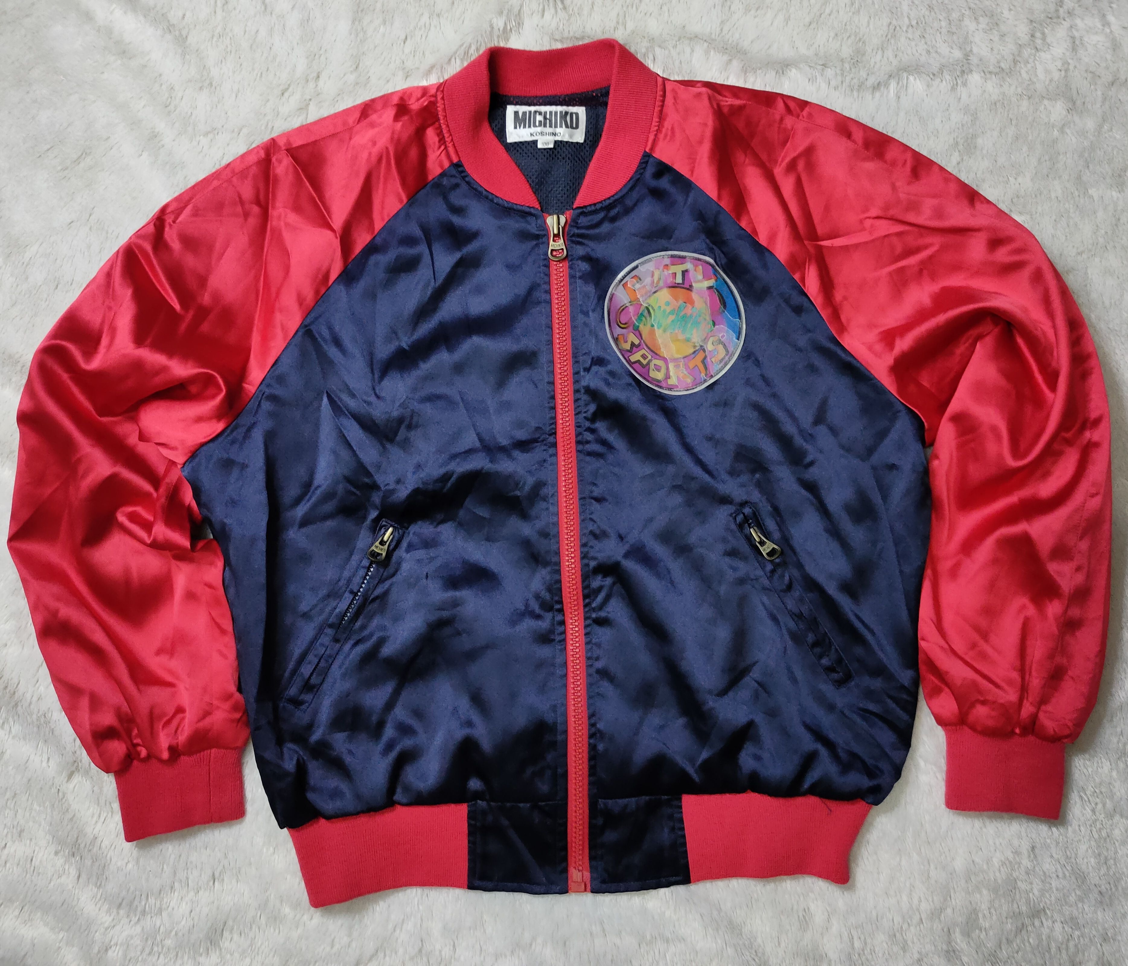Michiko Koshino London × Vintage Vintage Michiko Koshino London Bomber Jacket Size US M / EU 48-50 / 2 - 1 Thumbnail