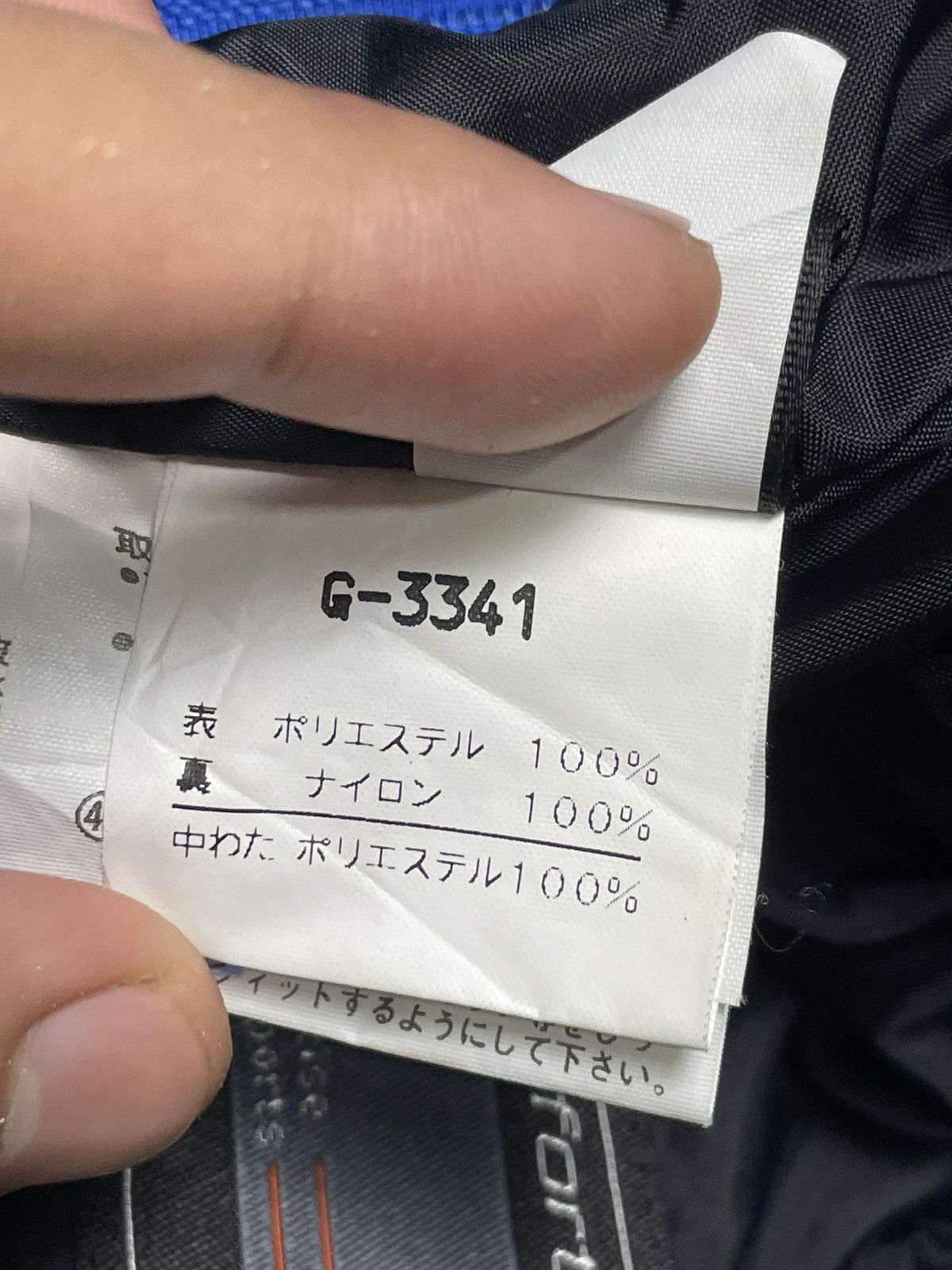 Goldwin Goldwin Brand Overall Jumpsuit Skiwear (63) Size US 32 / EU 48 - 21 Thumbnail