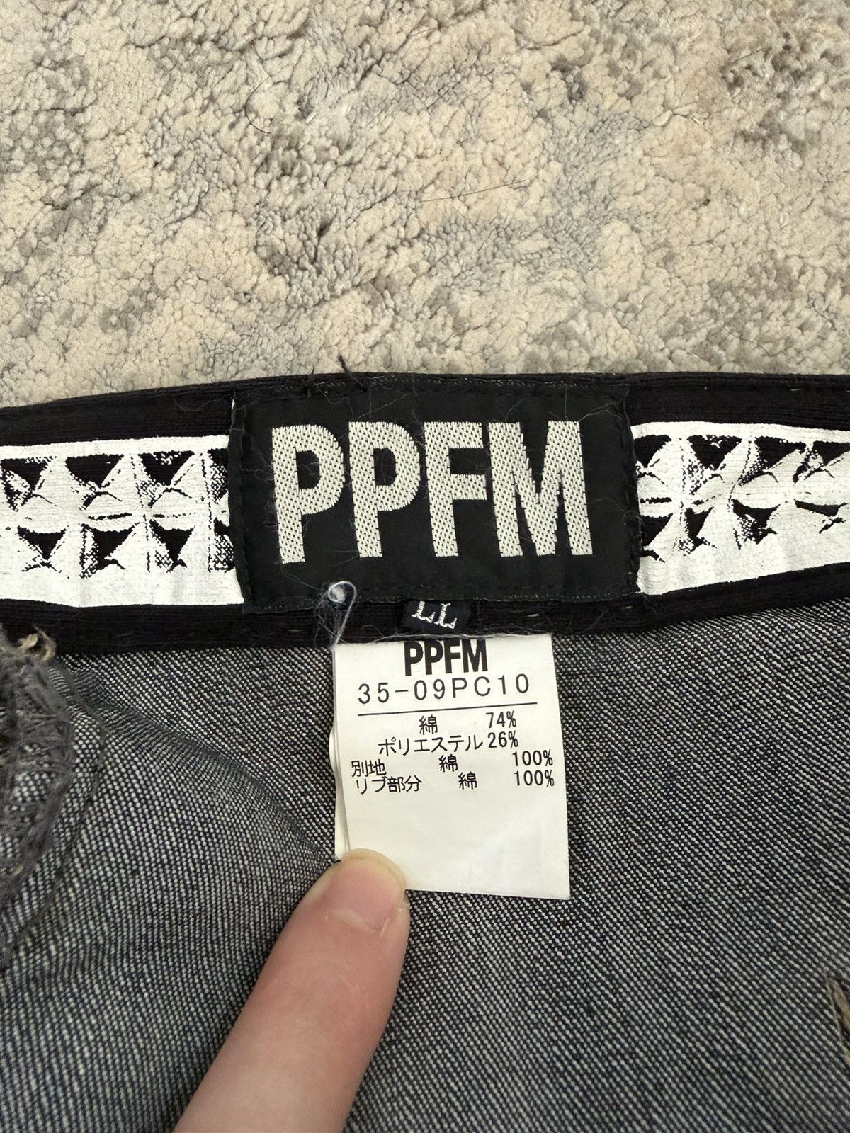 PPFM Military Green Curved Leg Bootcut Denim Size US 35 - 10 Thumbnail