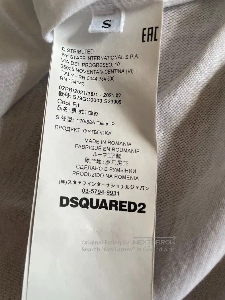 Dsquared2 Dsquared2 Icon Short Sleeve T. Size US S / EU 44-46 / 1 - 6 Thumbnail
