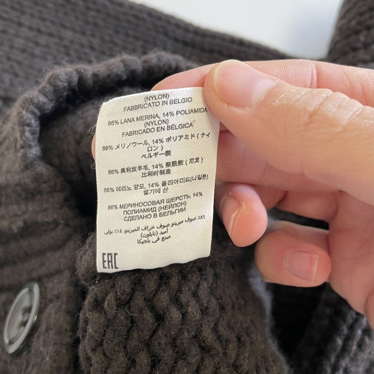 Dries Van Noten Brown Chunky Knit Merino Wool Cardigan Size US M / EU 48-50 / 2 - 11 Thumbnail