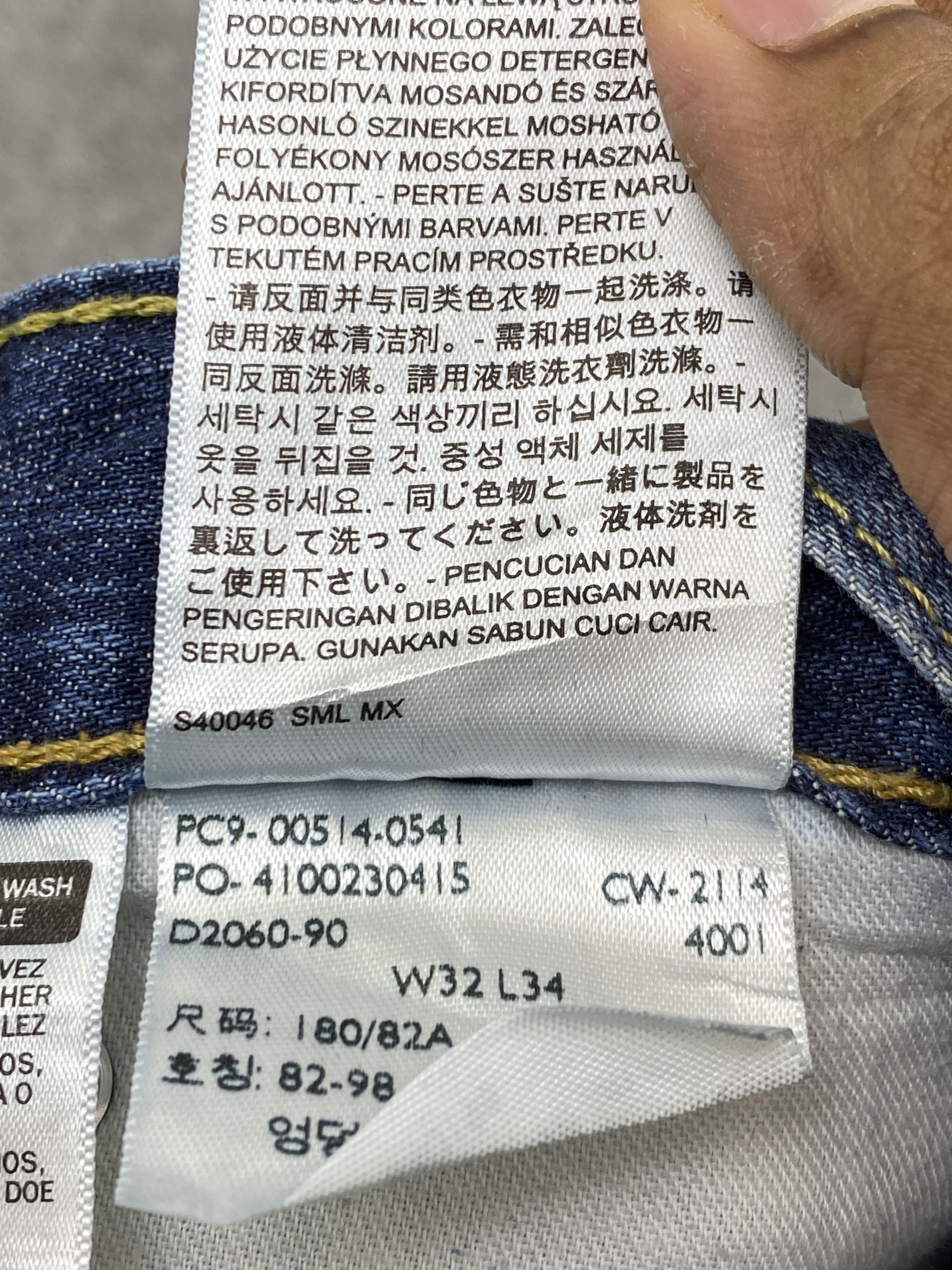 Levi's Vintage Levis 505 Faded Blue Denim Jeans DP2336 Size US 31 - 9 Thumbnail