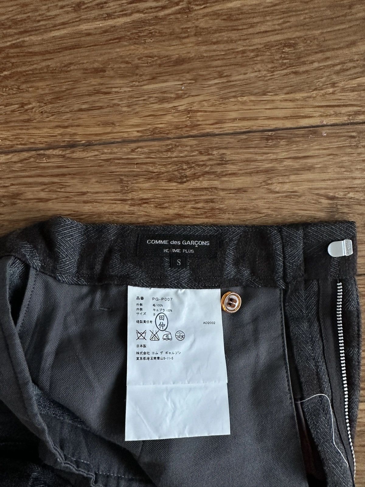 Comme des Garcons Homme Plus FW2002 Pscyhedelic Patterned Herringbone Trousers Size US 28 / EU 44 - 6 Thumbnail