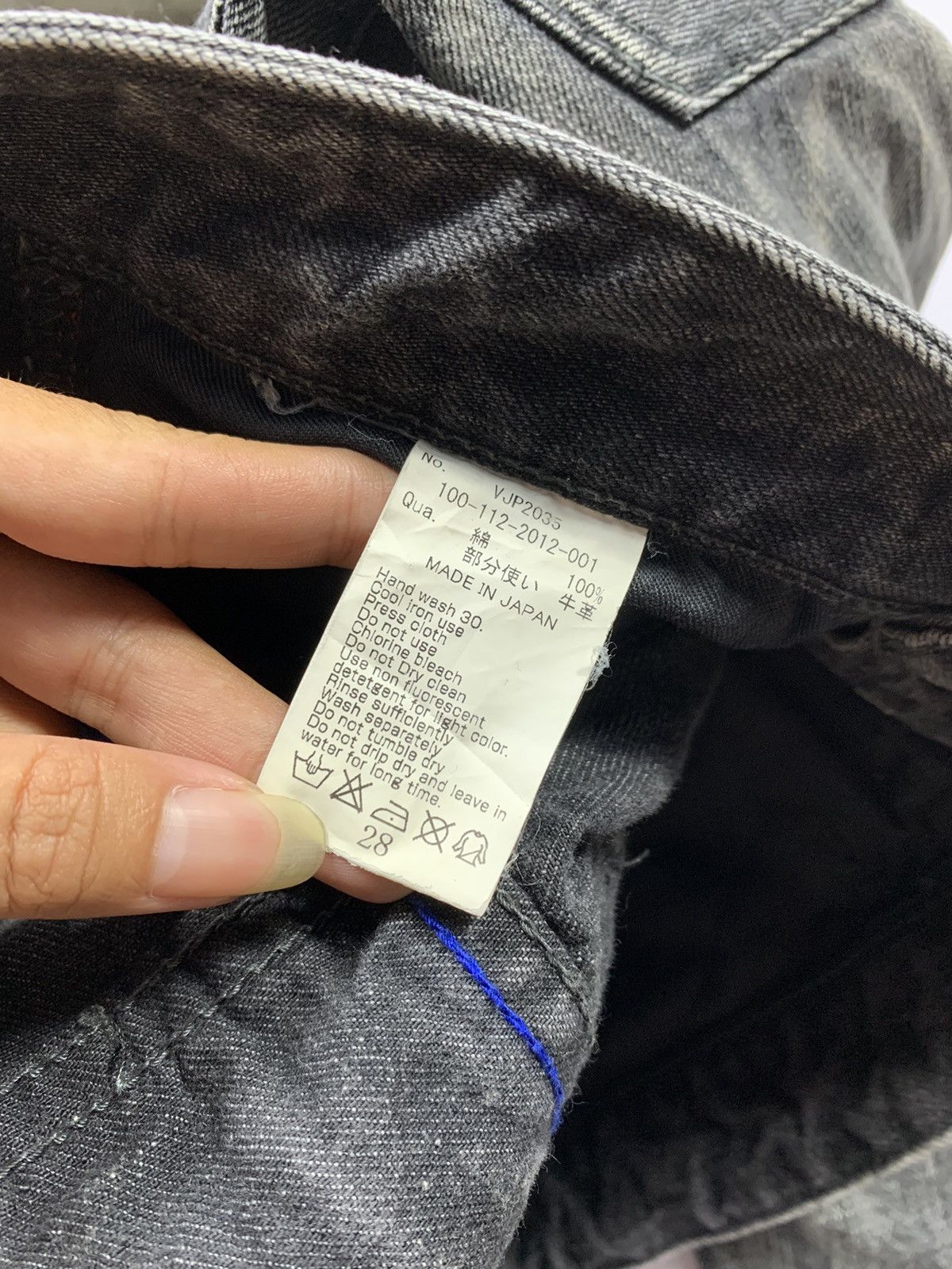 Isamu Katayama Backlash VanQuis Japan Denim Pants y2k Style Size US 28 / EU 44 - 4 Thumbnail