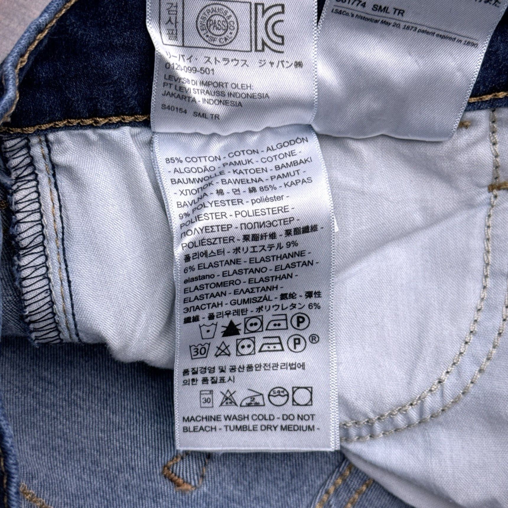 Levi's Levi's 720 Premium Super Skinny Jeans Women 27 Mid Rise Stretch Denim Blue Slim Regular 5-Pocket Jeans Size 27" / US 4 / IT 40 - 6 Thumbnail