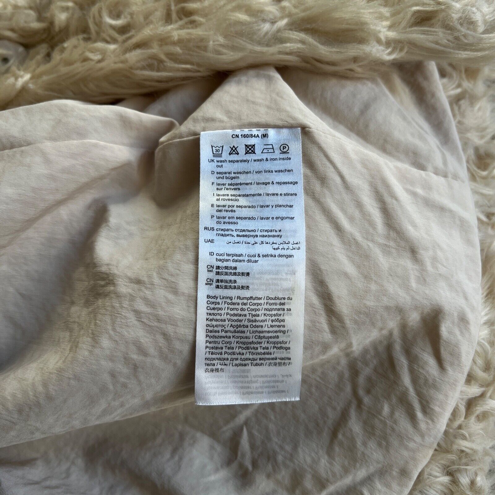 Esprit Esprit EDC Faux Fur Y2K Vintage Coat 8685AC Size M / US 6-8 / IT 42-44 - 7 Thumbnail
