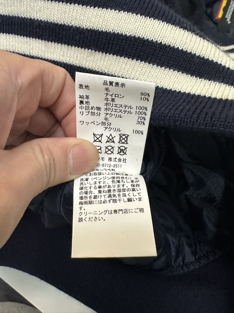 Human Made × Undercover undercover x human made Size US L / EU 52-54 / 3 - 7 Thumbnail
