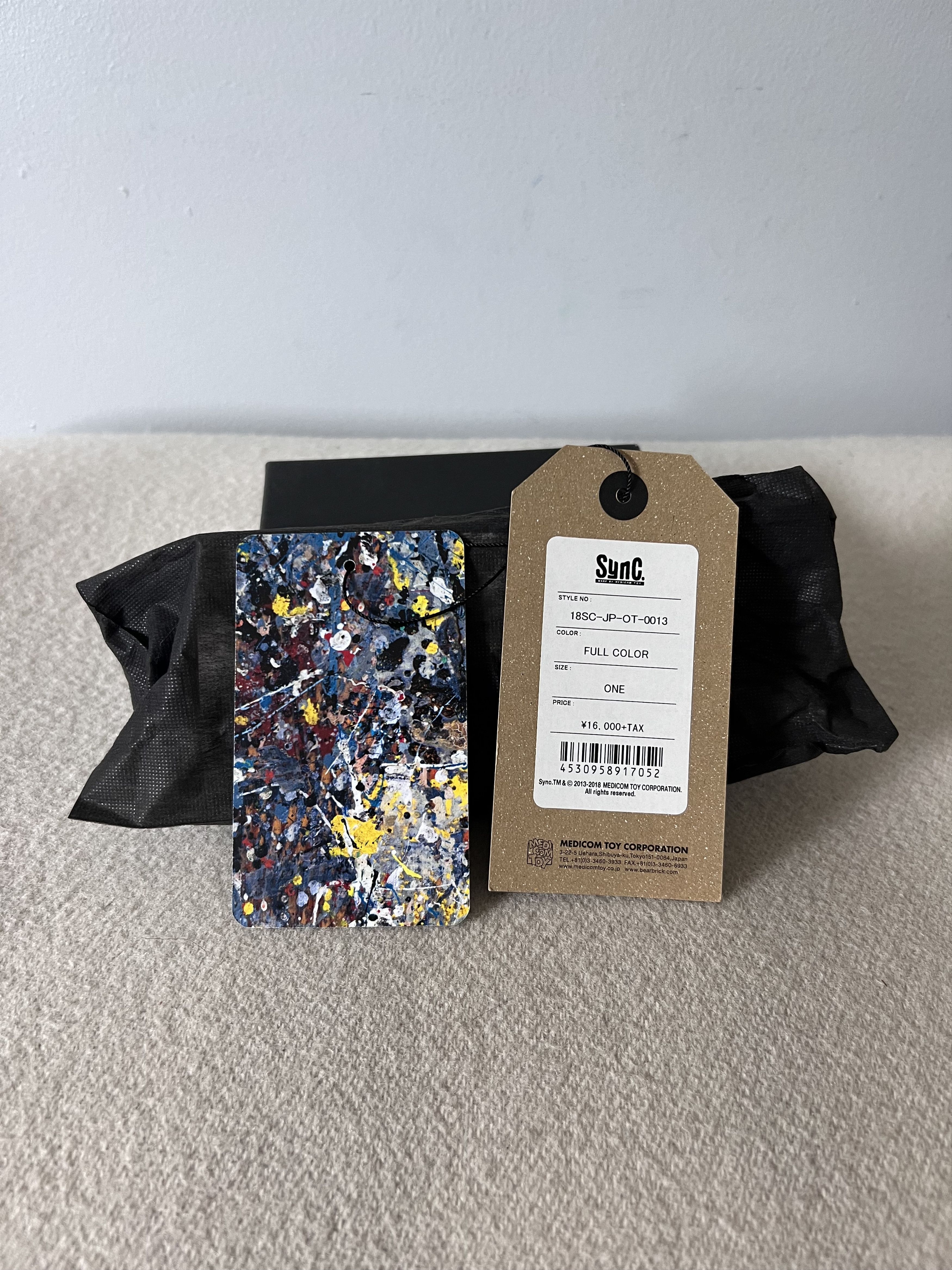 Porter Jackson Pollack Porter Key and Coin Case Sync. 19AW Size ONE SIZE - 5 Thumbnail