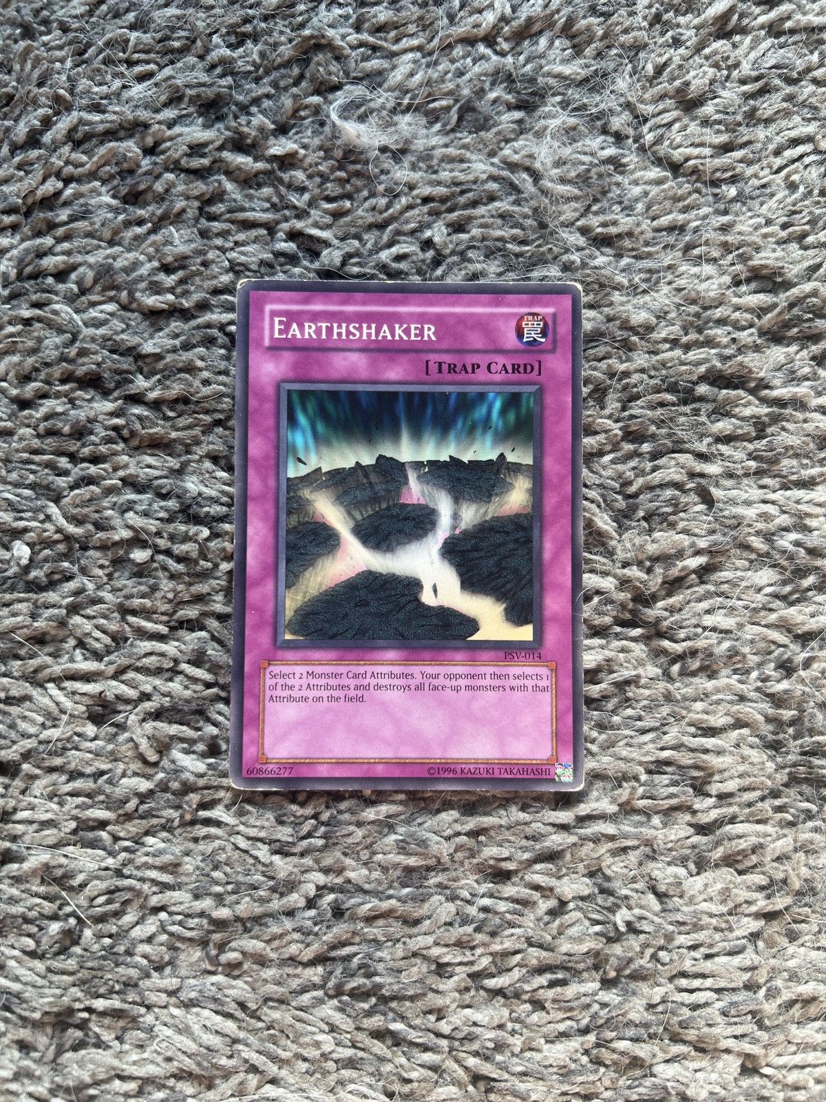 Vintage 1996 Konami Yu-Gi-Oh! Earthshaker Card Size ONE SIZE - 1 Thumbnail