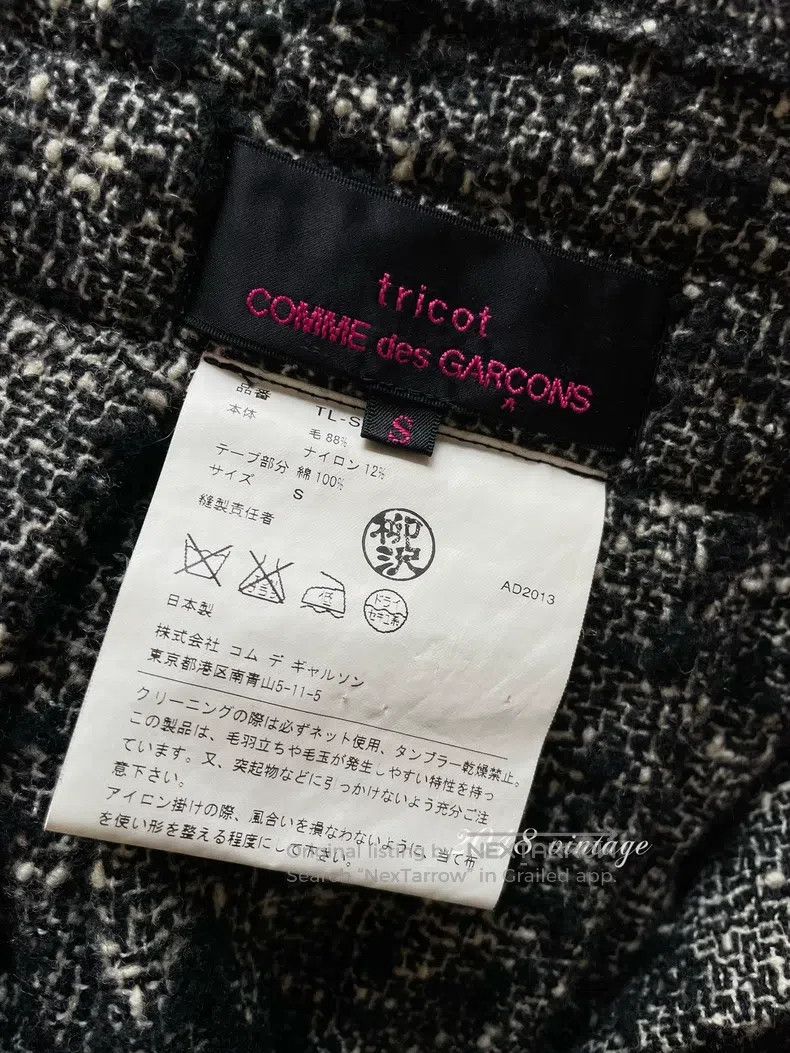 Comme des Garcons Comme Des Garcons size S Skirt Size 23" - 8 Thumbnail